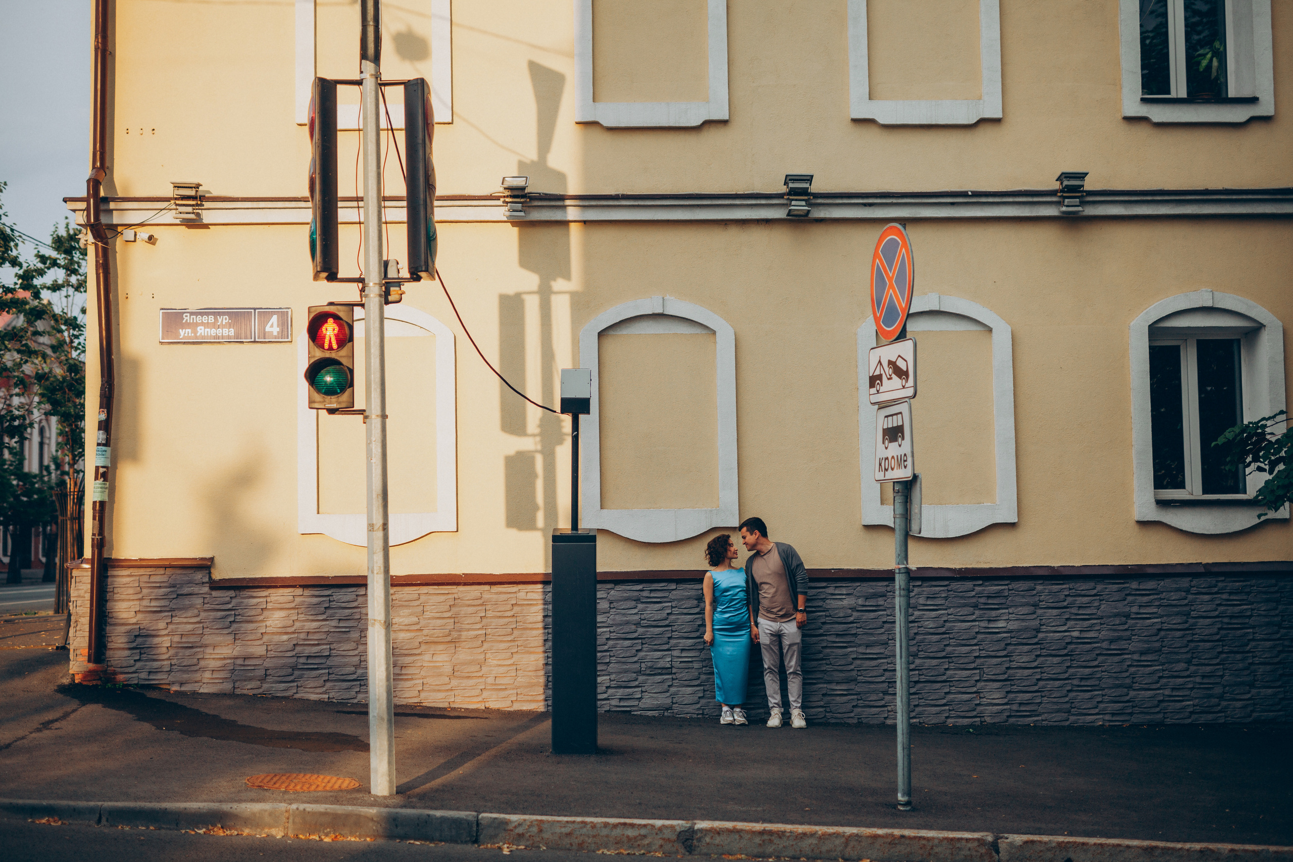 Алексей и Луиза. Семейный и портретный фотограф из Казани