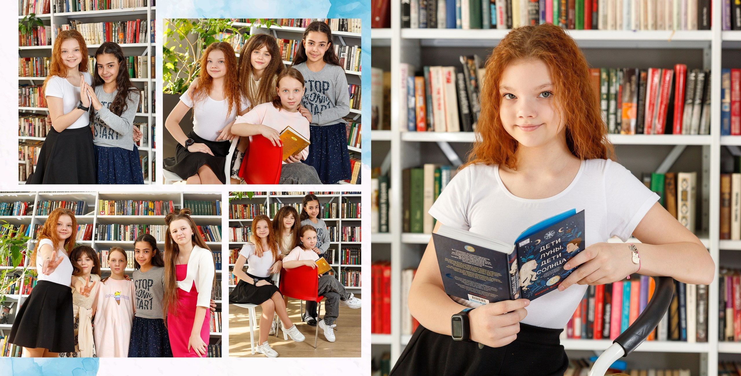 1 и 4 классы. Выпускные альбомы Красноярск