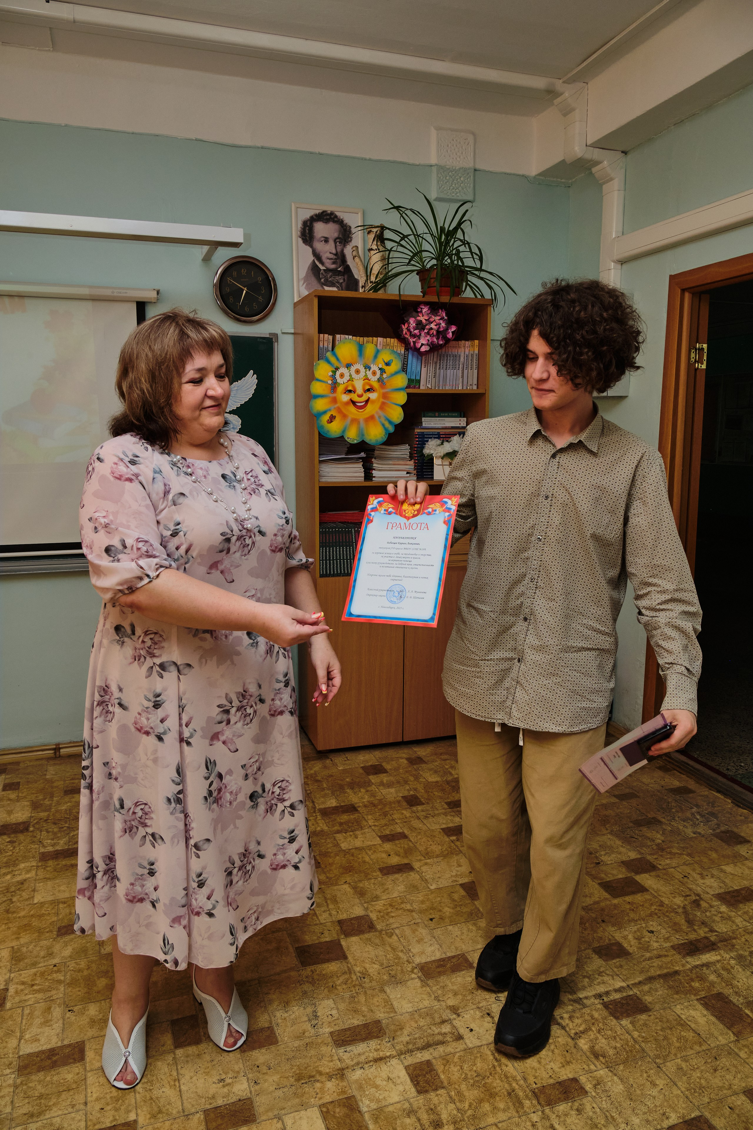 Выпускной. Goncharov Tim