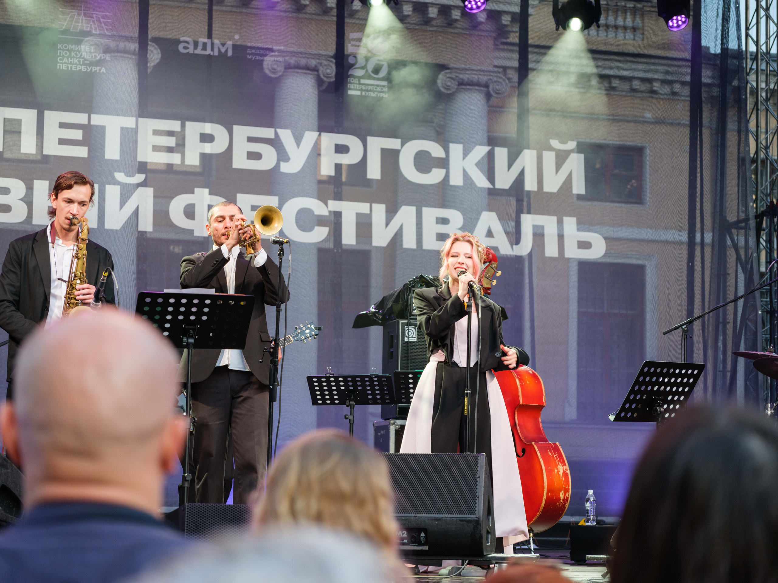 3-ий Джазовый фестиваль в СПб
