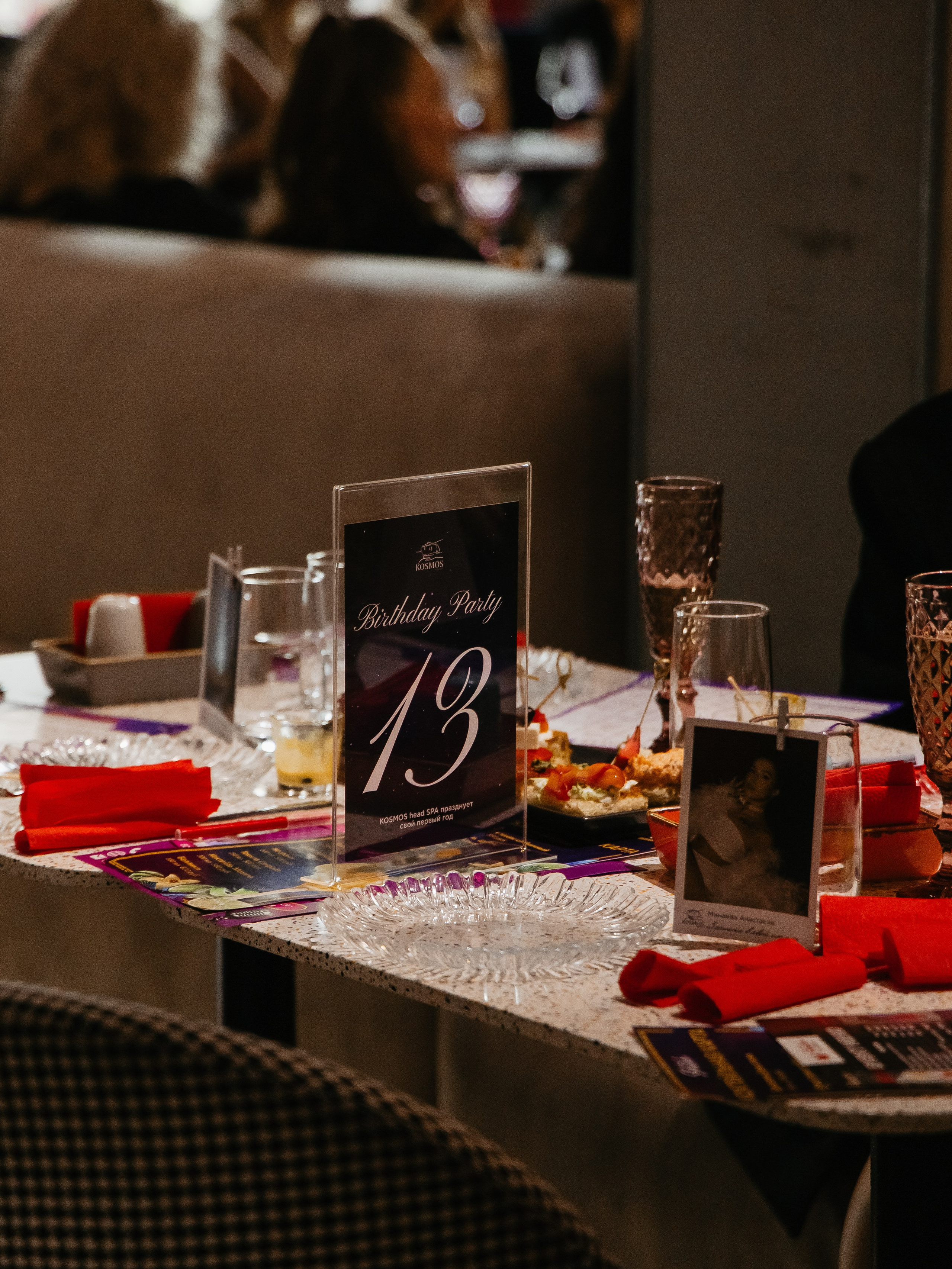 KOSMOS|MUZLOTO. Свадебный фотограф Челябинск Зиненко Виктория