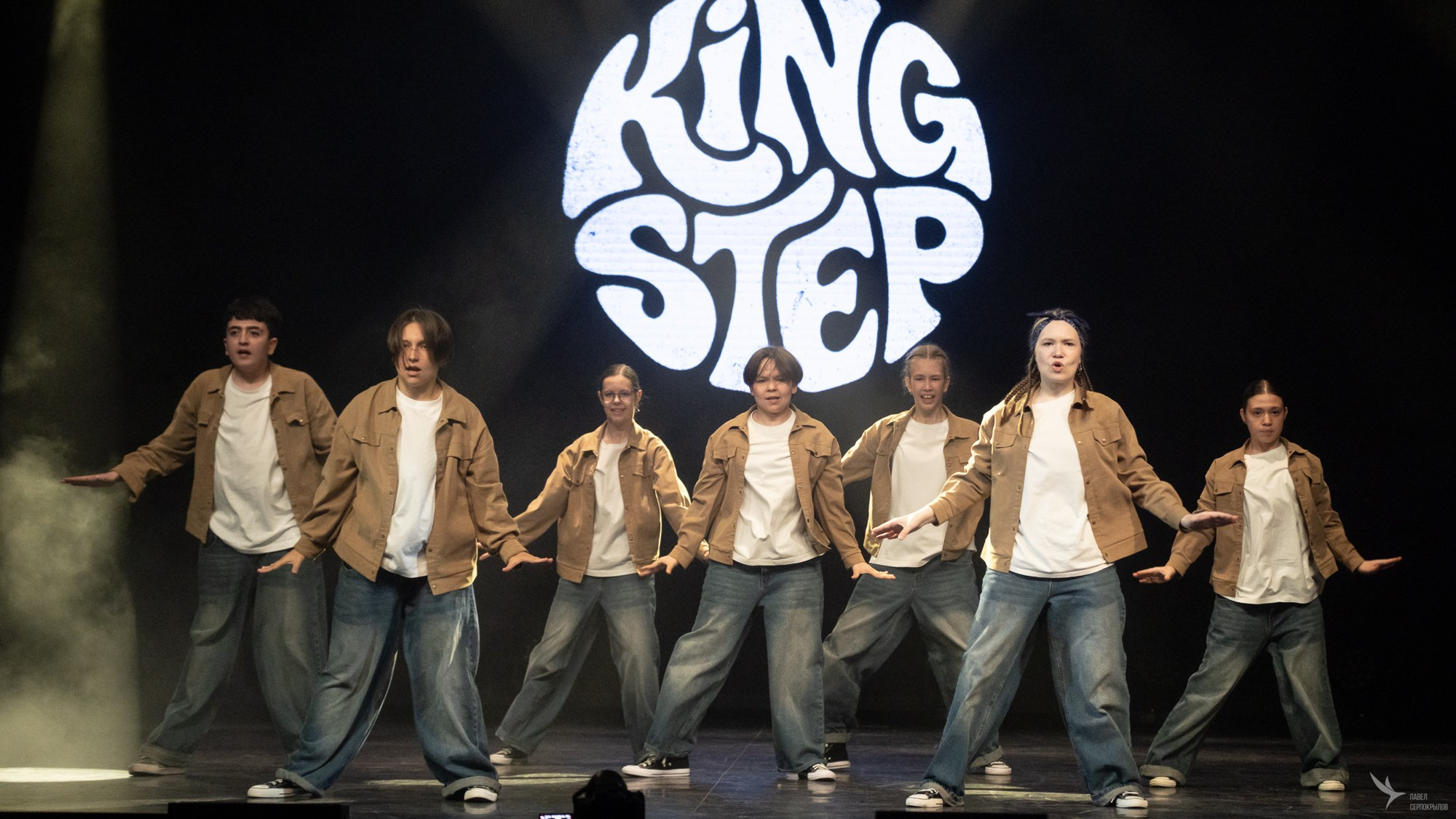 KINGSTEP SHOW 13