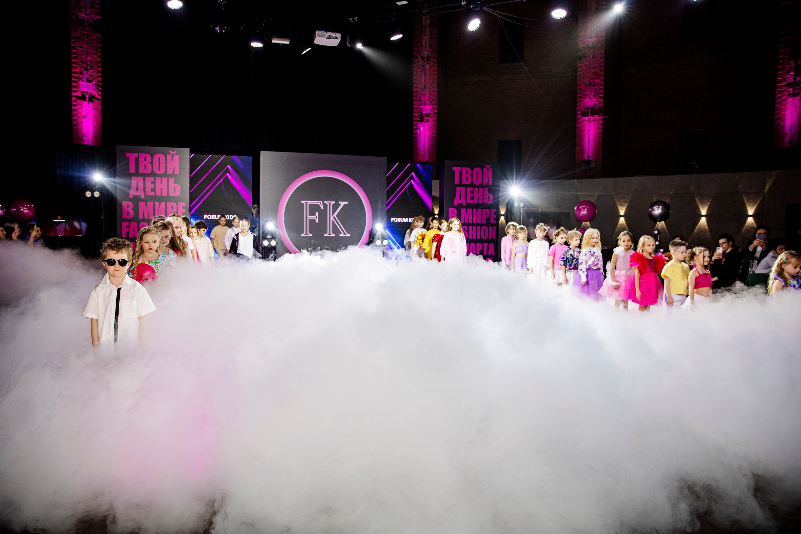 FORUM KIDS — 24. Фотограф — Татьяна Кириллова, г. Санкт-Петербург