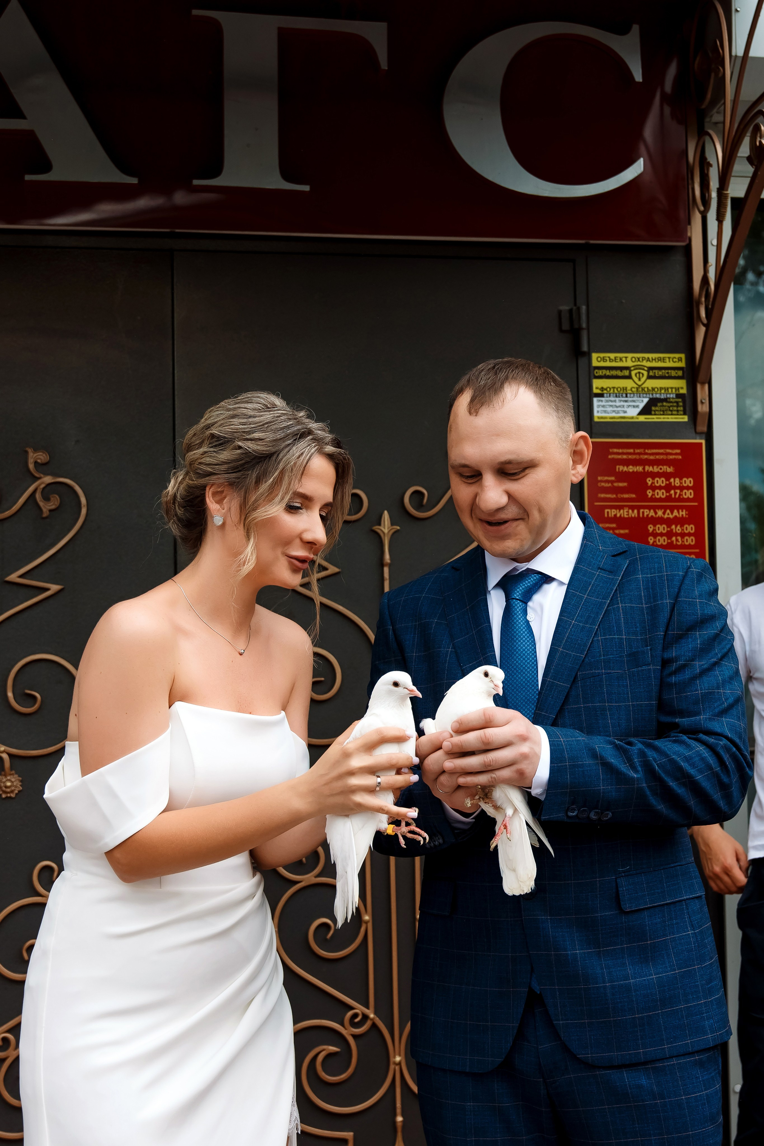 Валерия & Алексей. Фотограф Любовь Корниенко, Примоский край