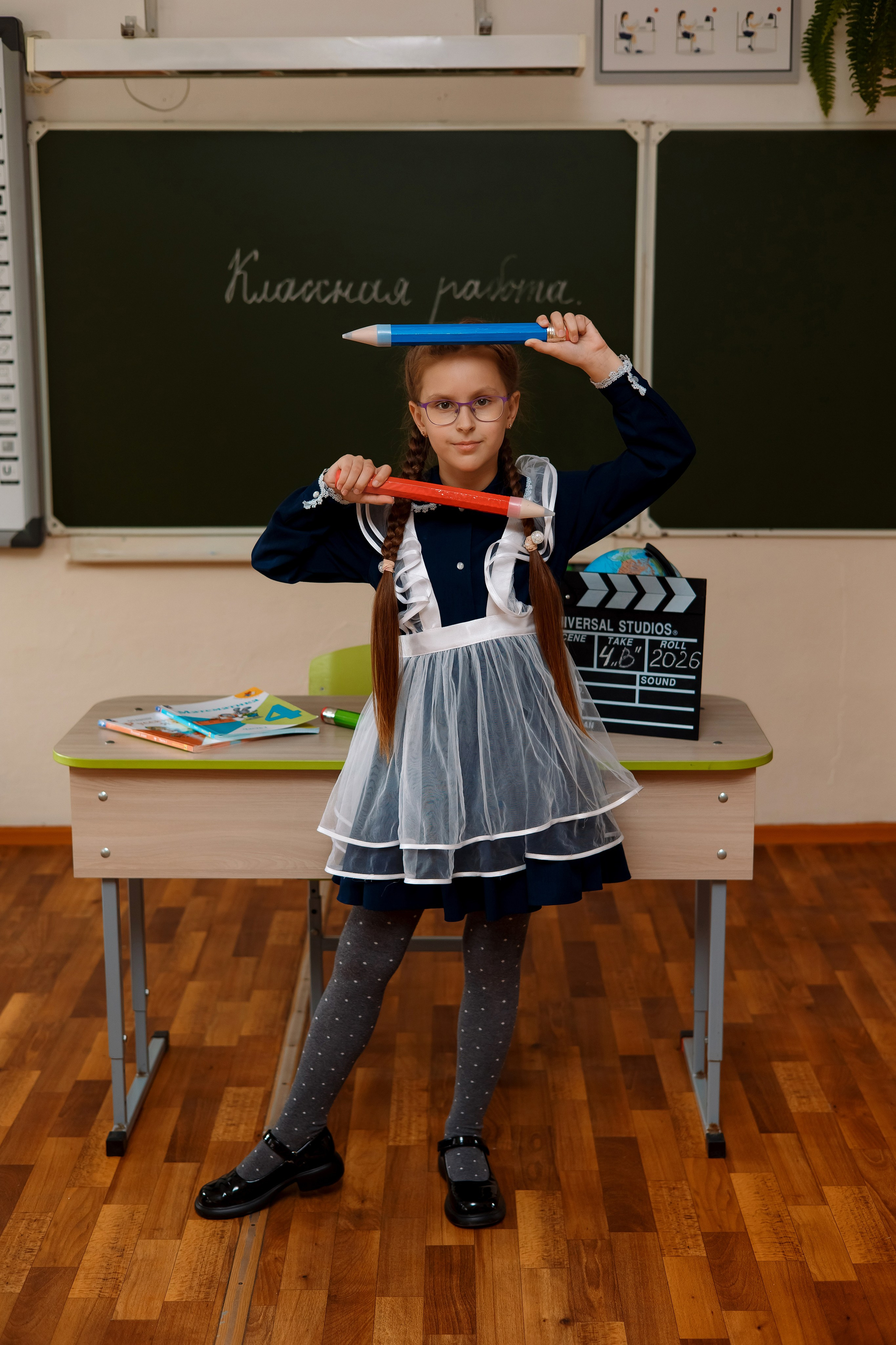 11 школа 4 класс. Фотограф Любовь Корниенко, Примоский край