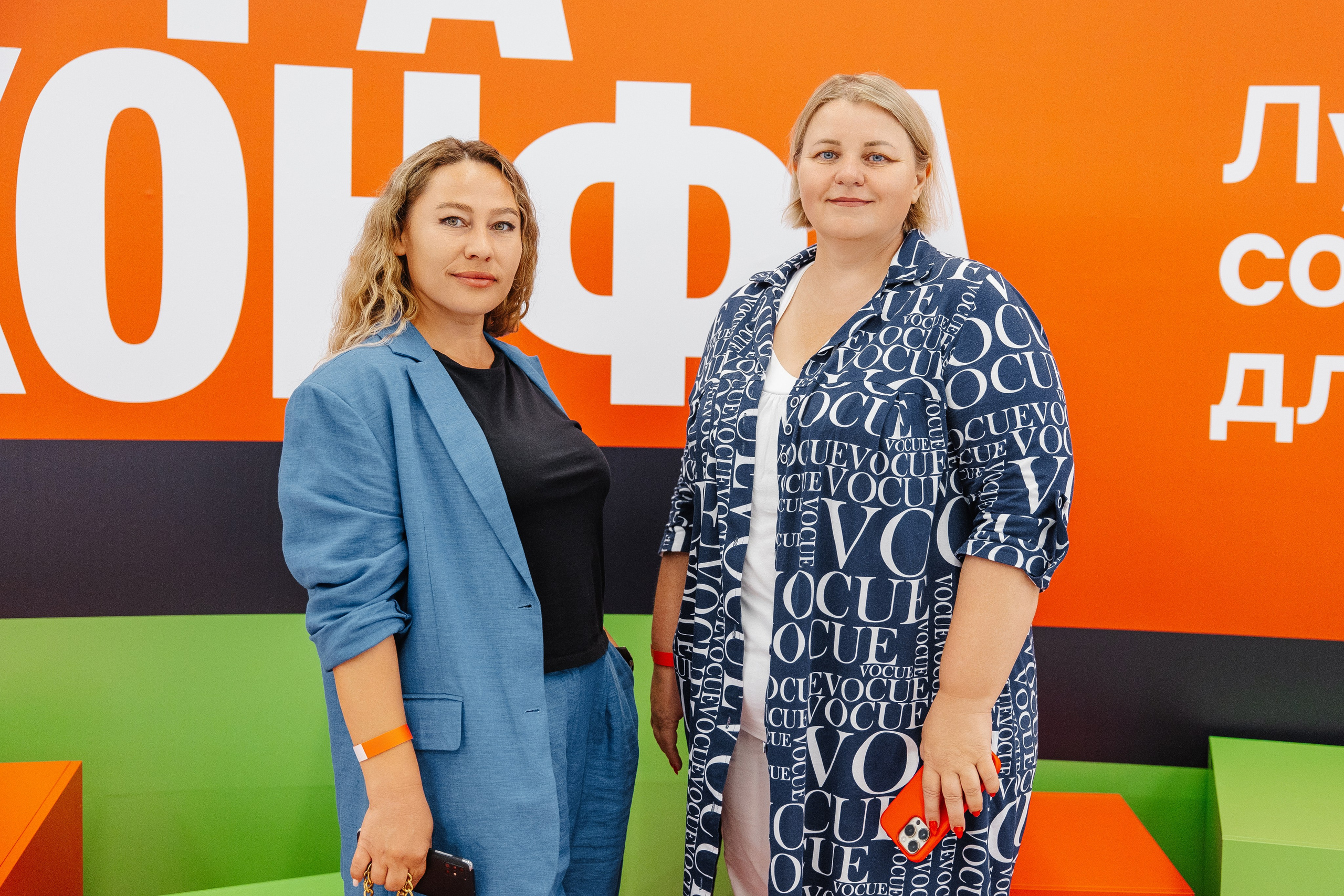 АЛЬФА КОНФА. Фотограф в Красноярске