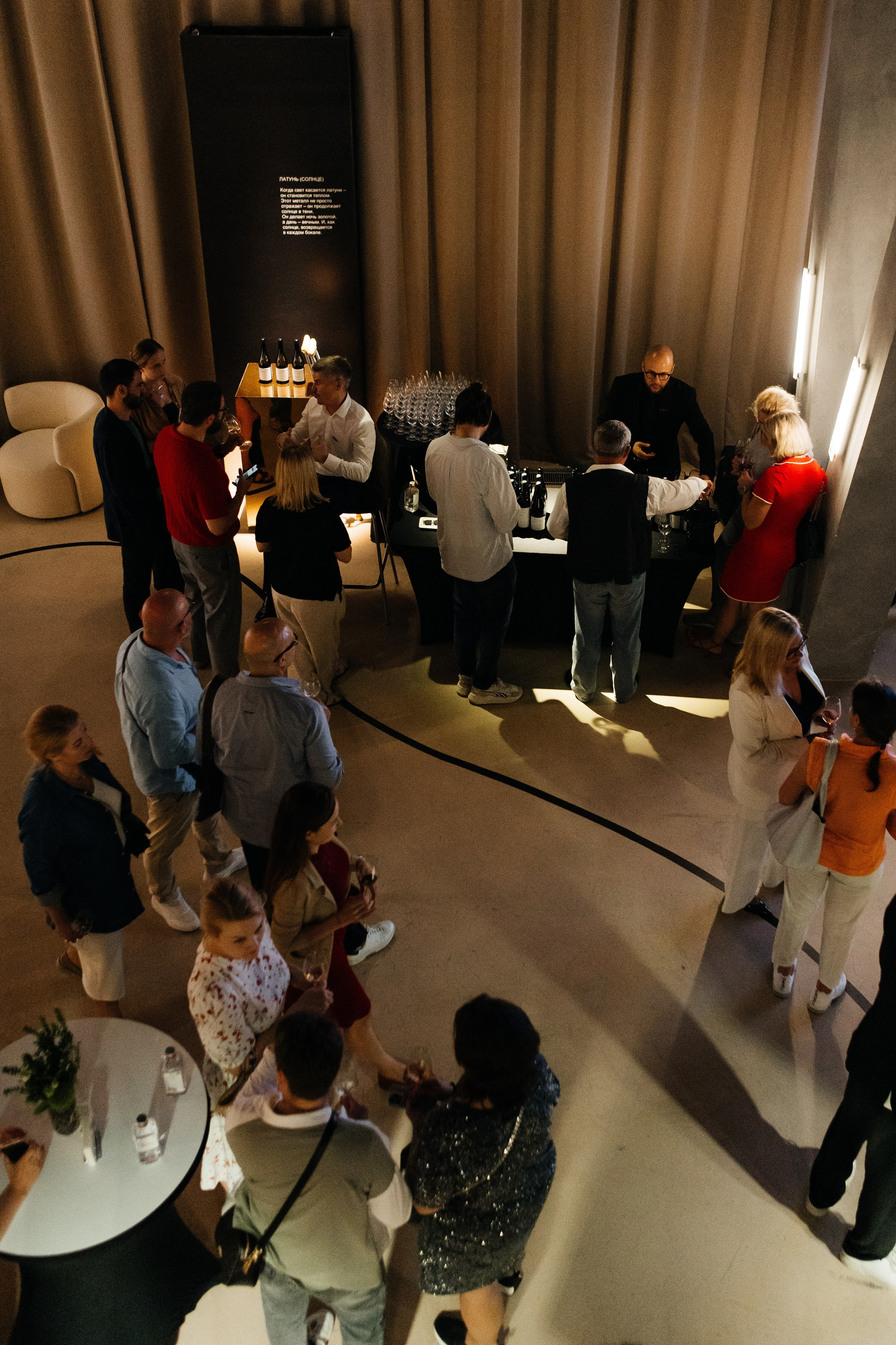 КОНФЕРЕНЦИЯ ВИННОГО ПАРКА WINEPARK |МОСКВА, 2025. Five Media — репортажный фотограф Москва | Мск