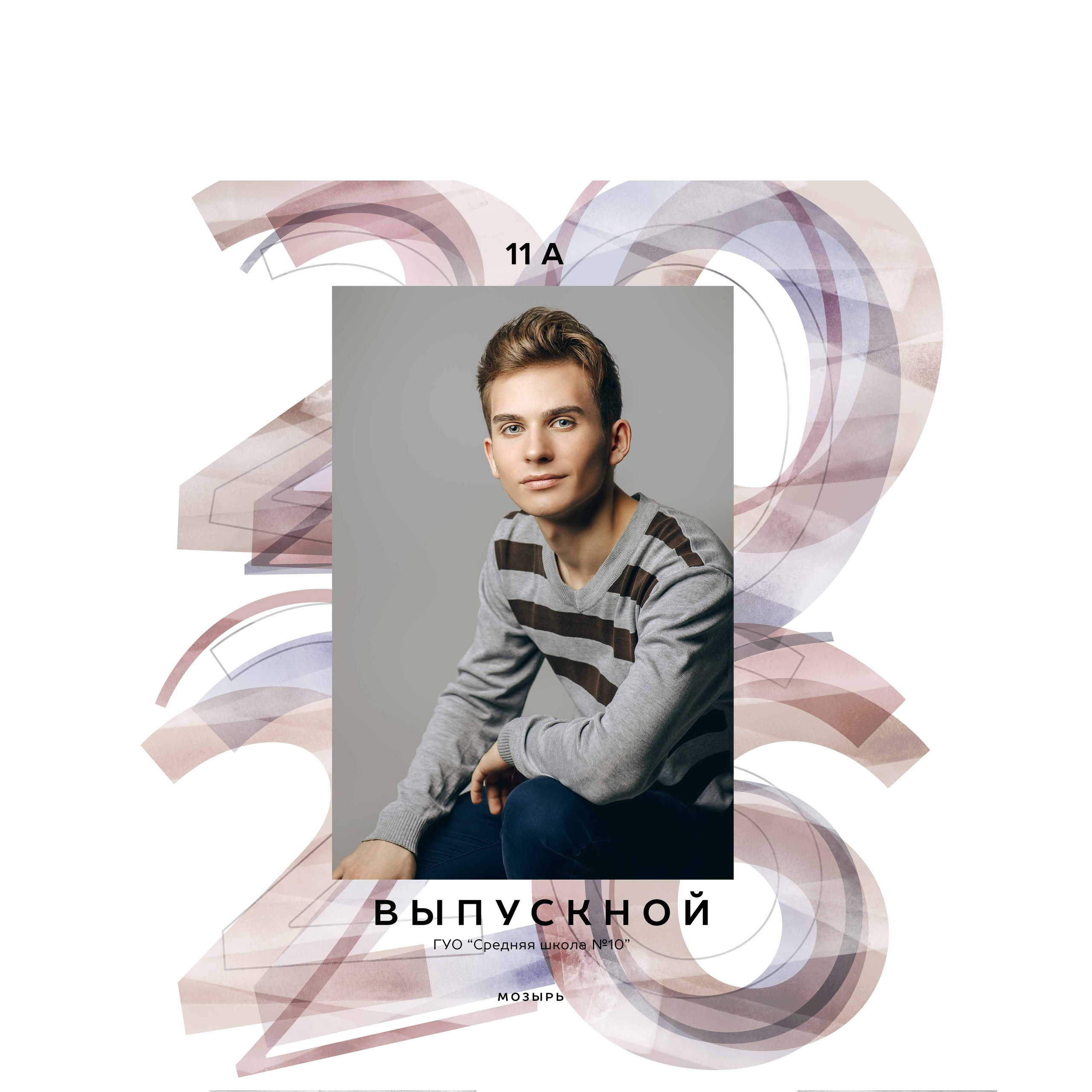 Фотоальбомы. Фотограф Анатолий Ведерников