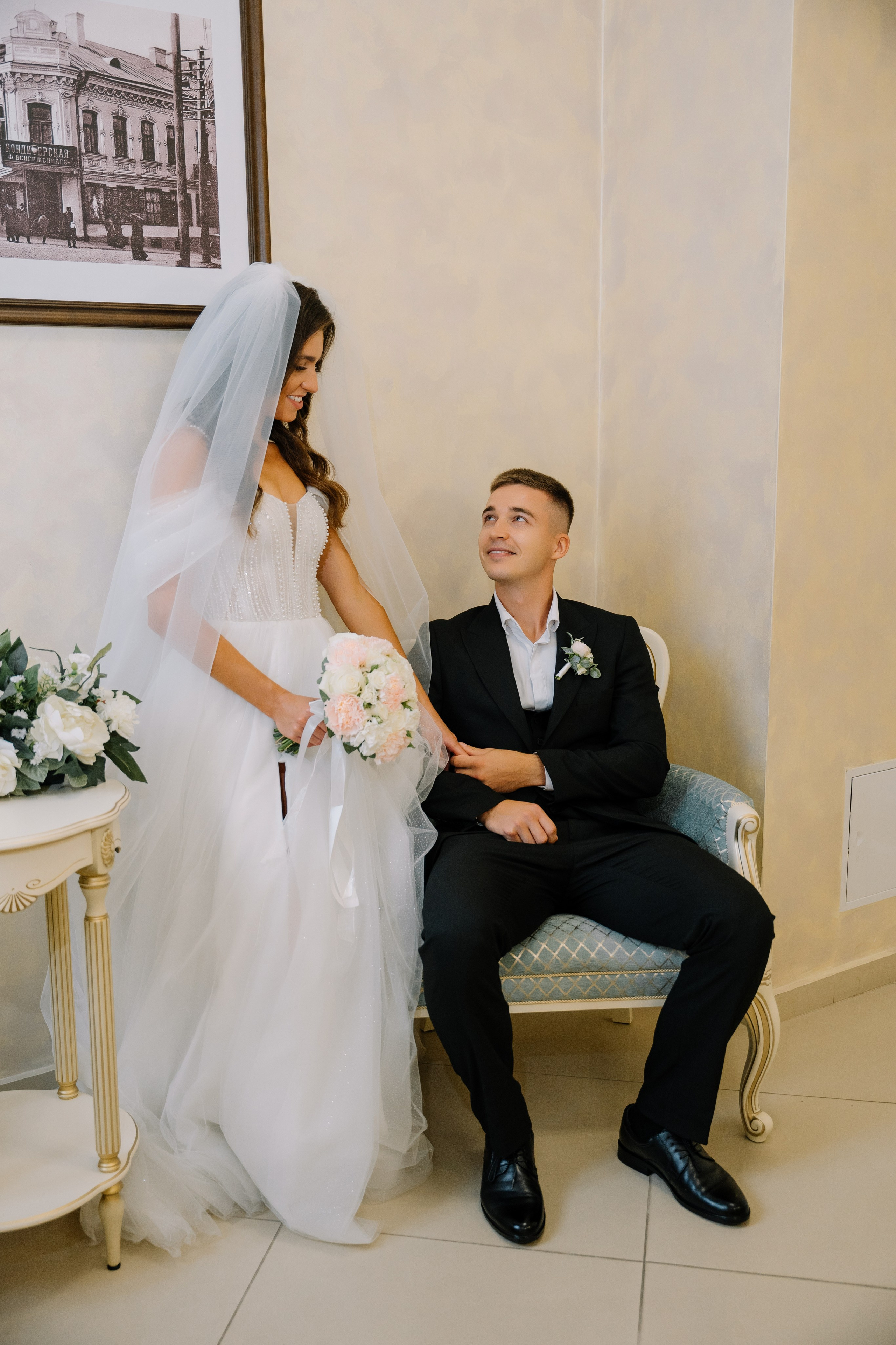 Иван & Оксана