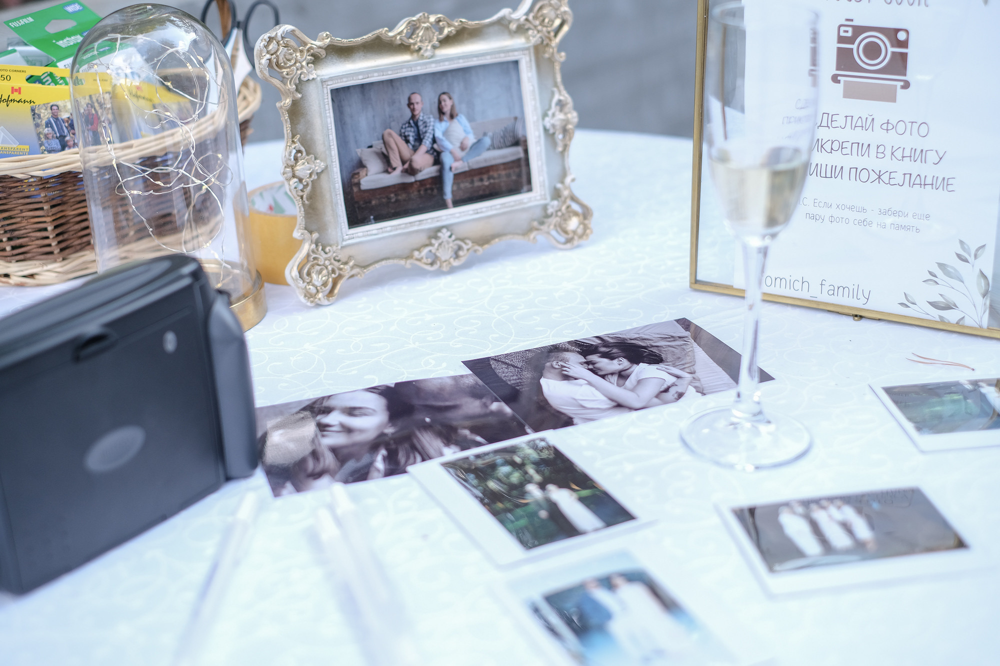 Свадьба Ильи и Вероники. Портретный и репортажный фотограф в Москве Олеся Лисарк