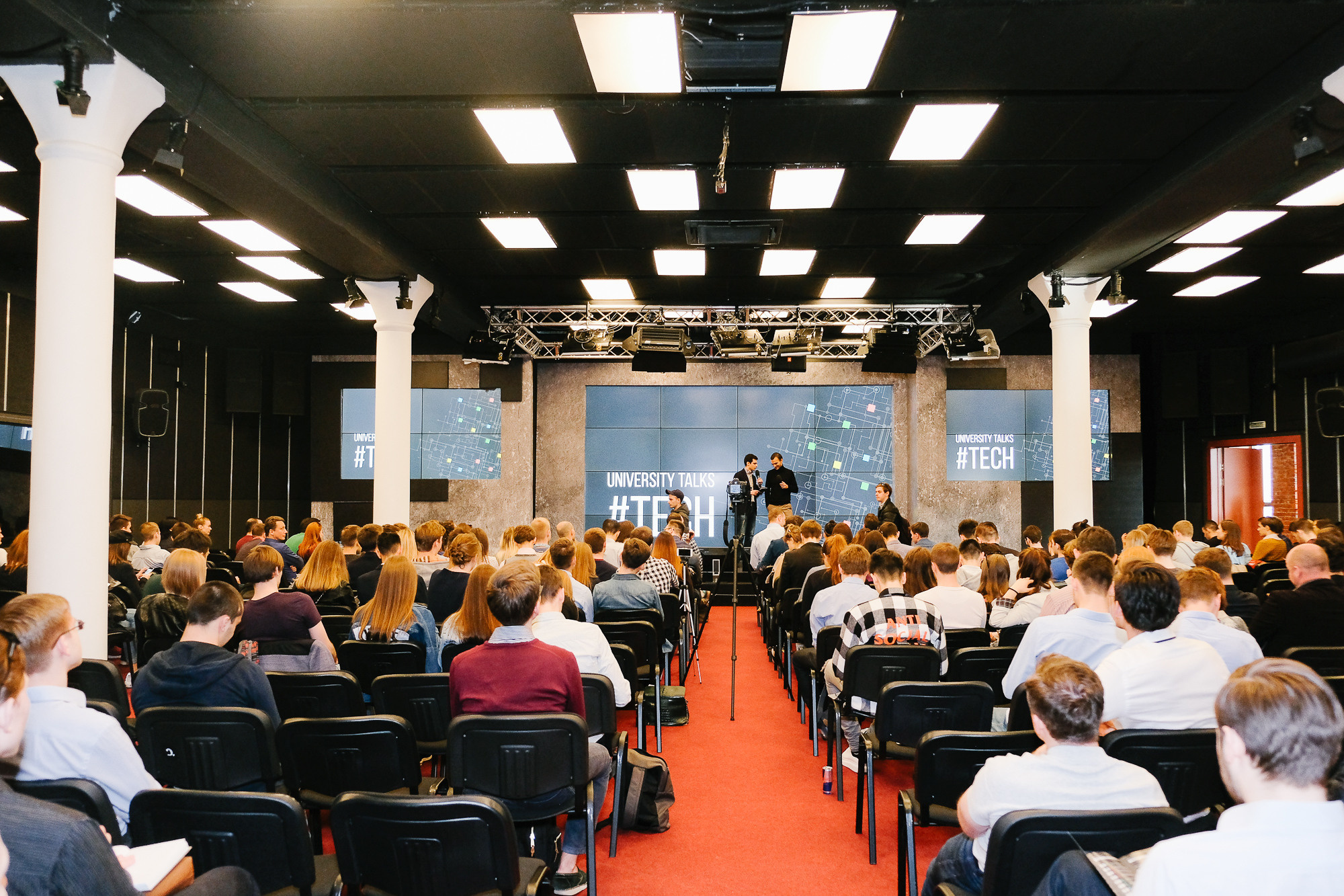 Ted Talks на Красном Октябре. Портретный и репортажный фотограф в Москве Олеся Лисарк