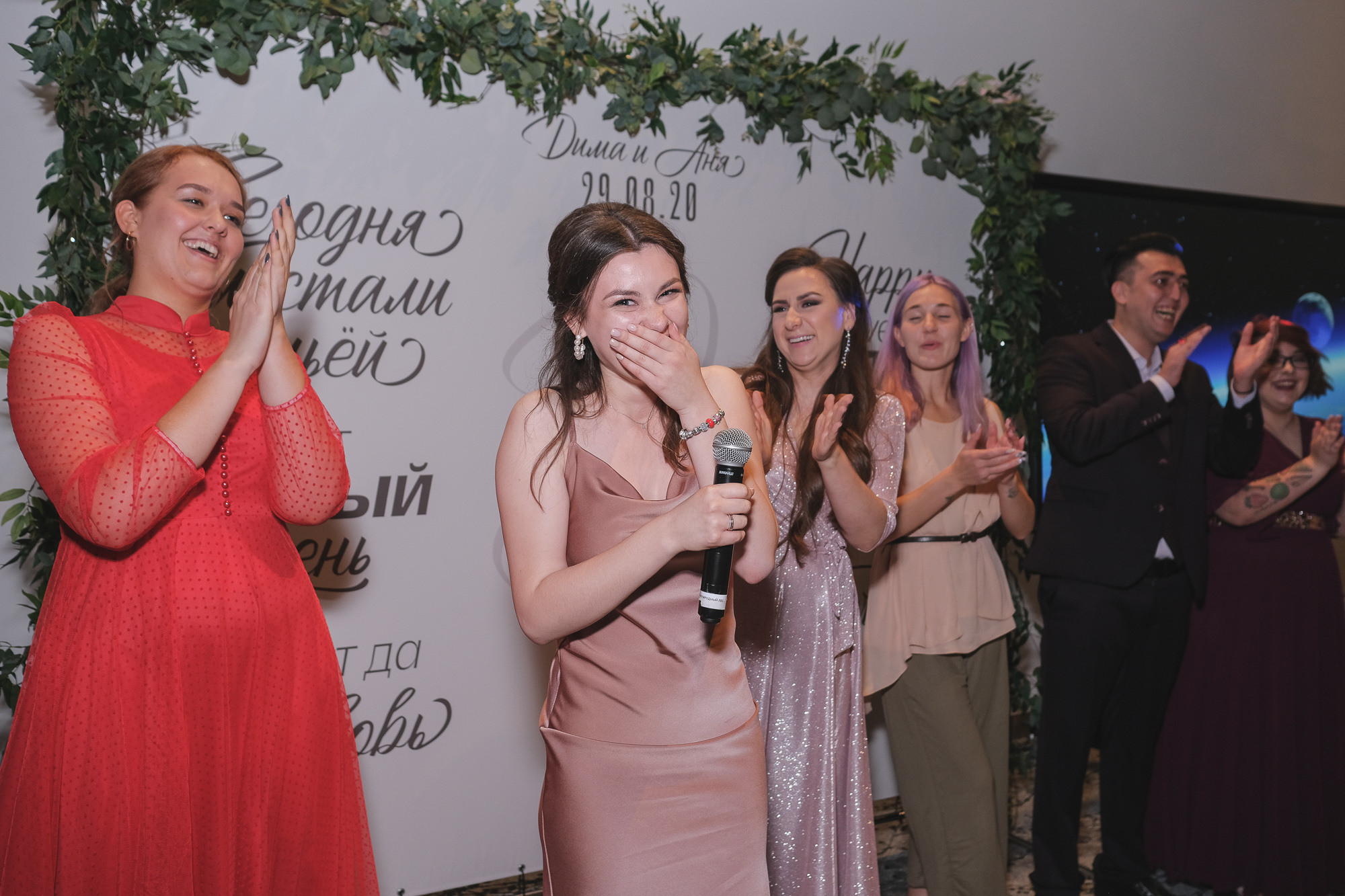 Свадьба Дмитрия и Анны. Портретный и репортажный фотограф в Москве Олеся Лисарк