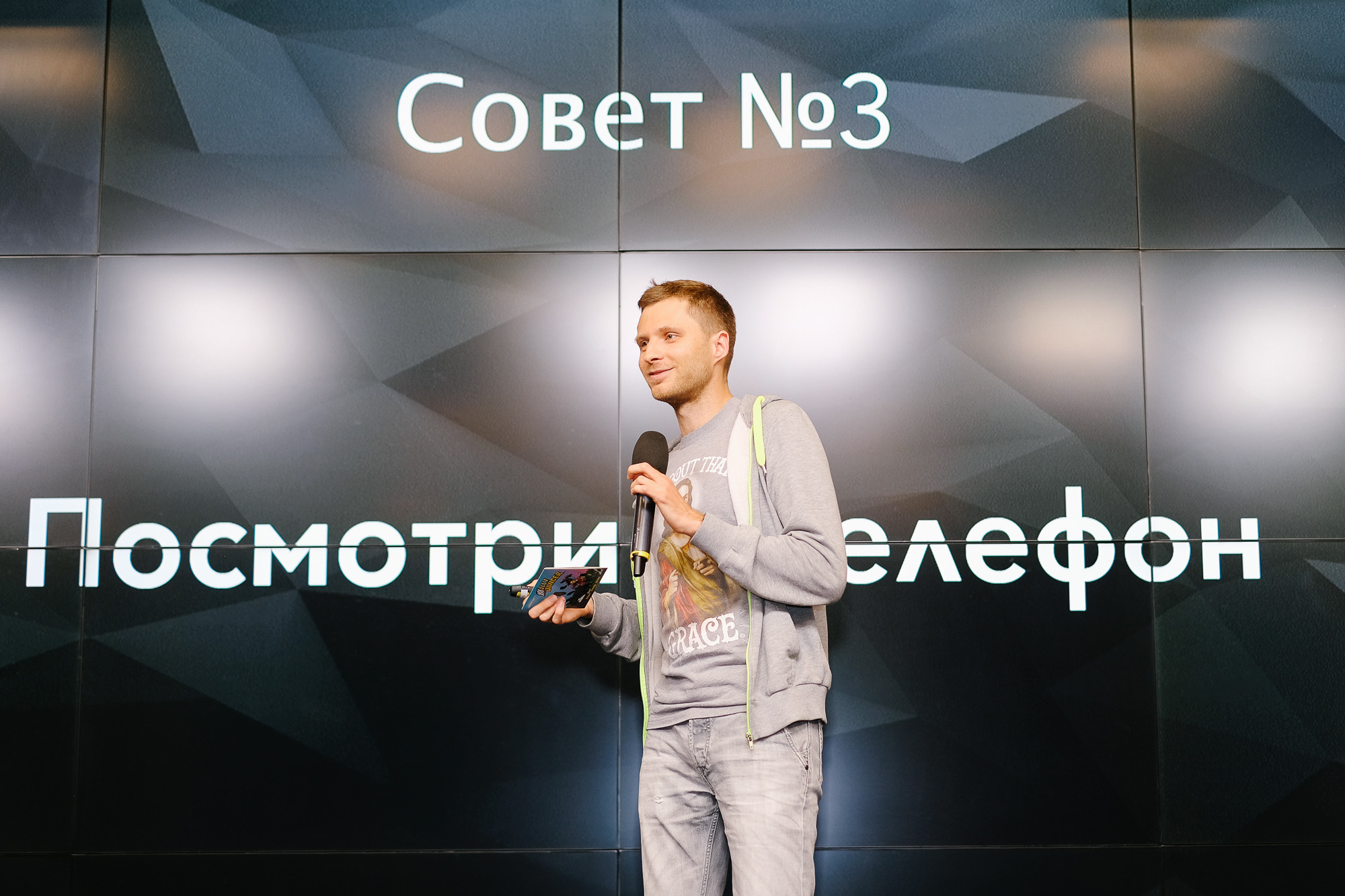 Ted Talks на Красном Октябре. Портретный и репортажный фотограф в Москве Олеся Лисарк