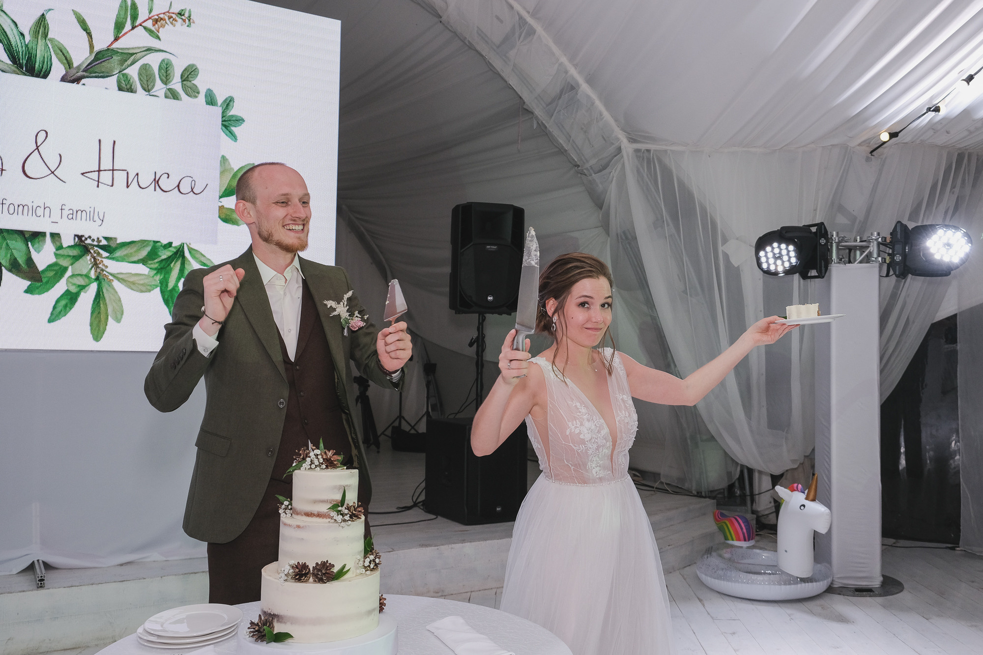 Свадьба Ильи и Вероники. Портретный и репортажный фотограф в Москве Олеся Лисарк