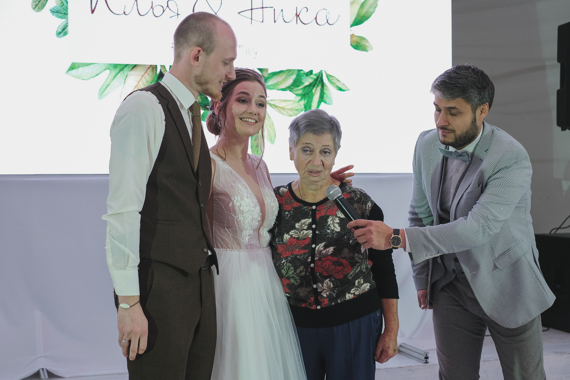 Свадьба Ильи и Вероники. Портретный и репортажный фотограф в Москве Олеся Лисарк