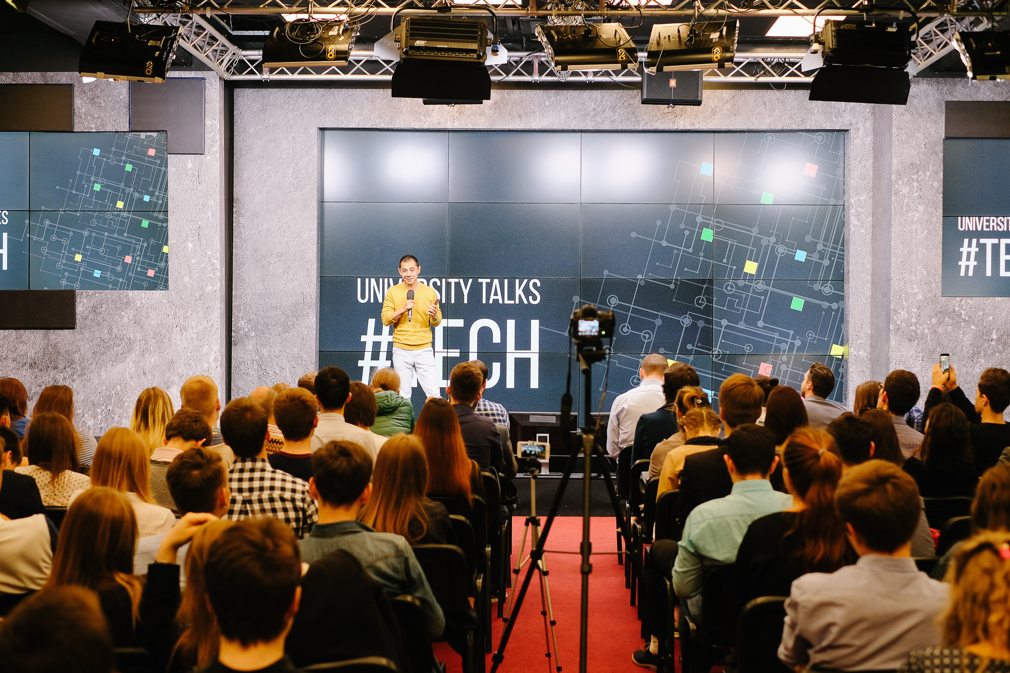 Ted Talks на Красном Октябре. Портретный и репортажный фотограф в Москве Олеся Лисарк