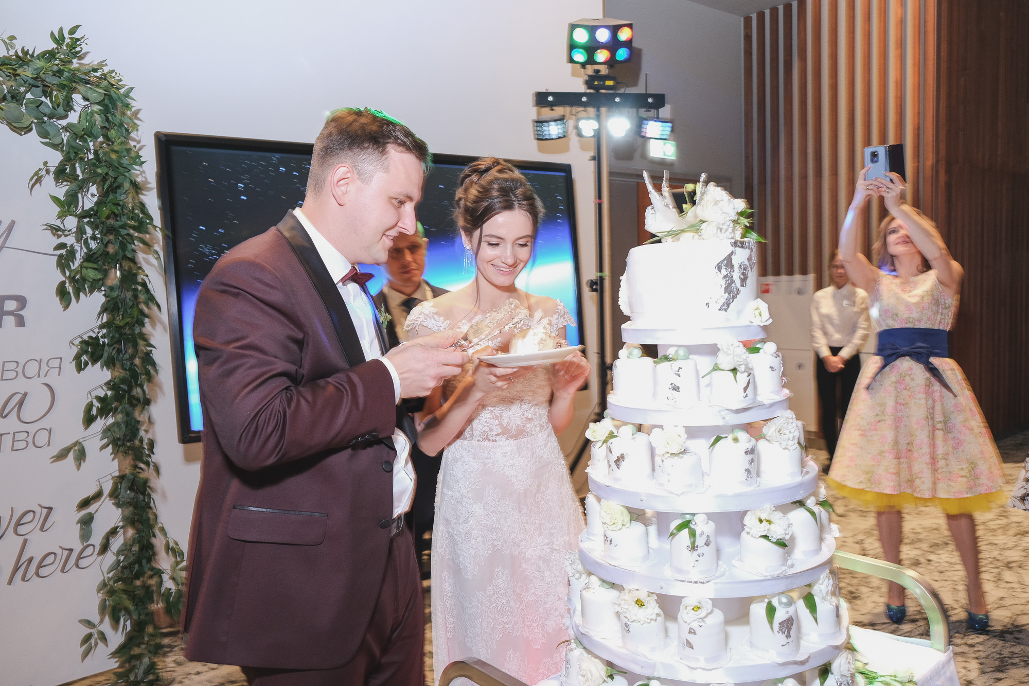 Свадьба Дмитрия и Анны. Портретный и репортажный фотограф в Москве Олеся Лисарк