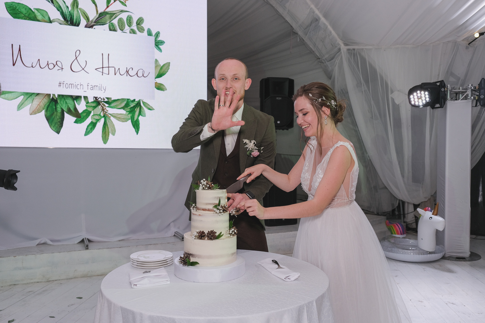 Свадьба Ильи и Вероники. Портретный и репортажный фотограф в Москве Олеся Лисарк