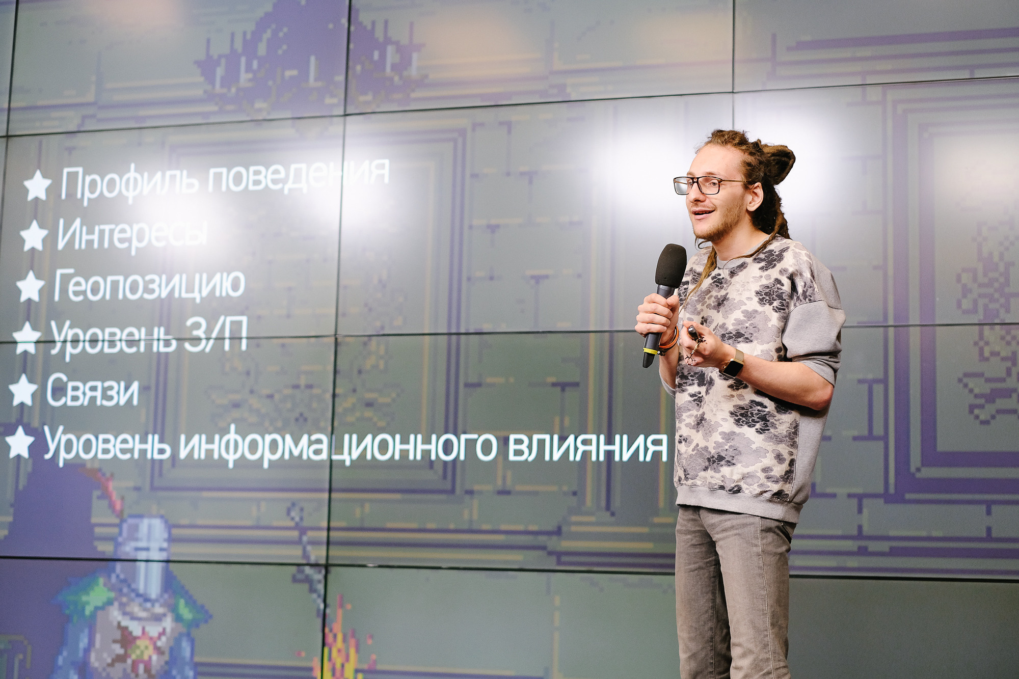 Ted Talks на Красном Октябре. Портретный и репортажный фотограф в Москве Олеся Лисарк