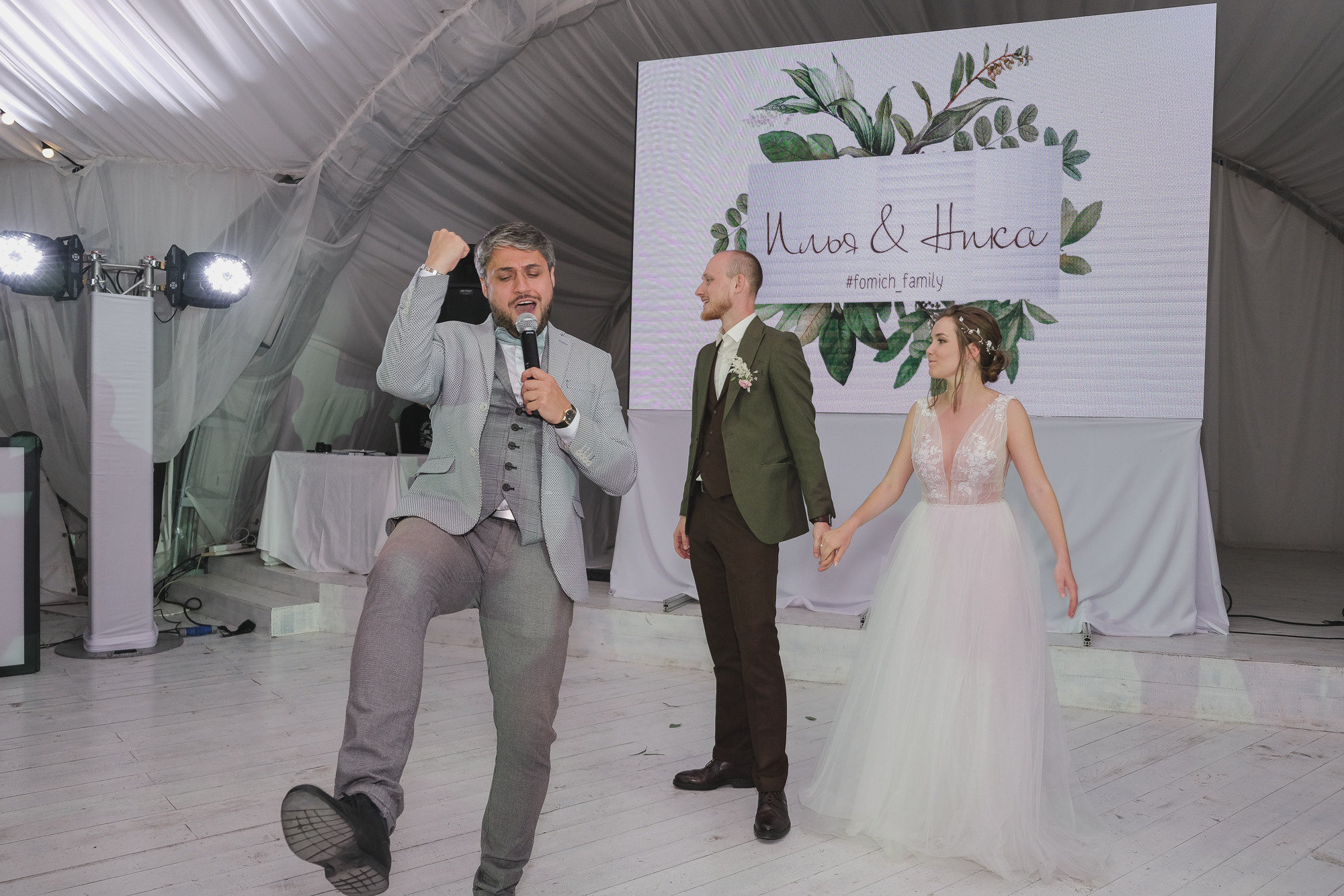 Свадьба Ильи и Вероники. Портретный и репортажный фотограф в Москве Олеся Лисарк