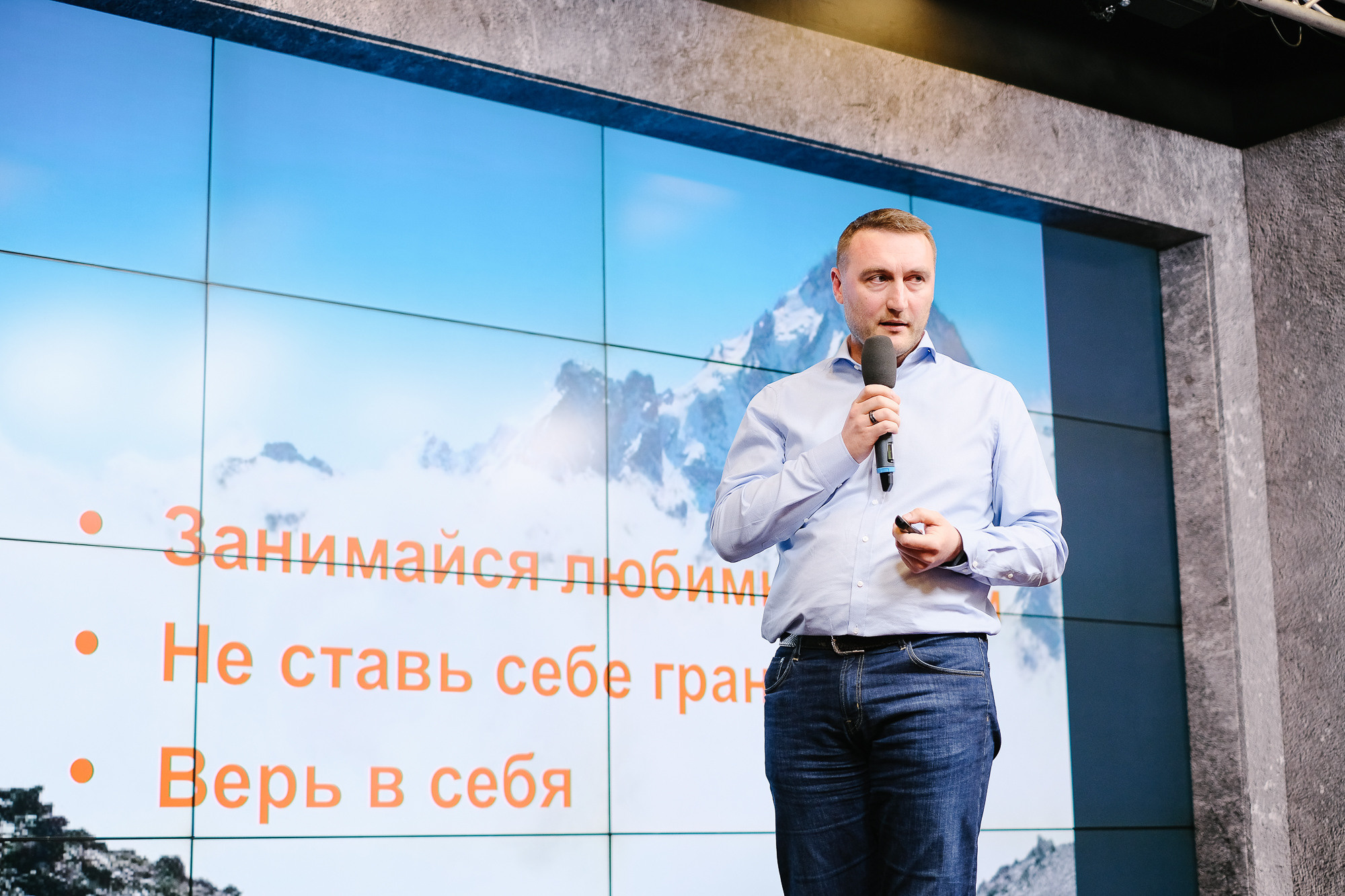 Ted Talks на Красном Октябре. Портретный и репортажный фотограф в Москве Олеся Лисарк