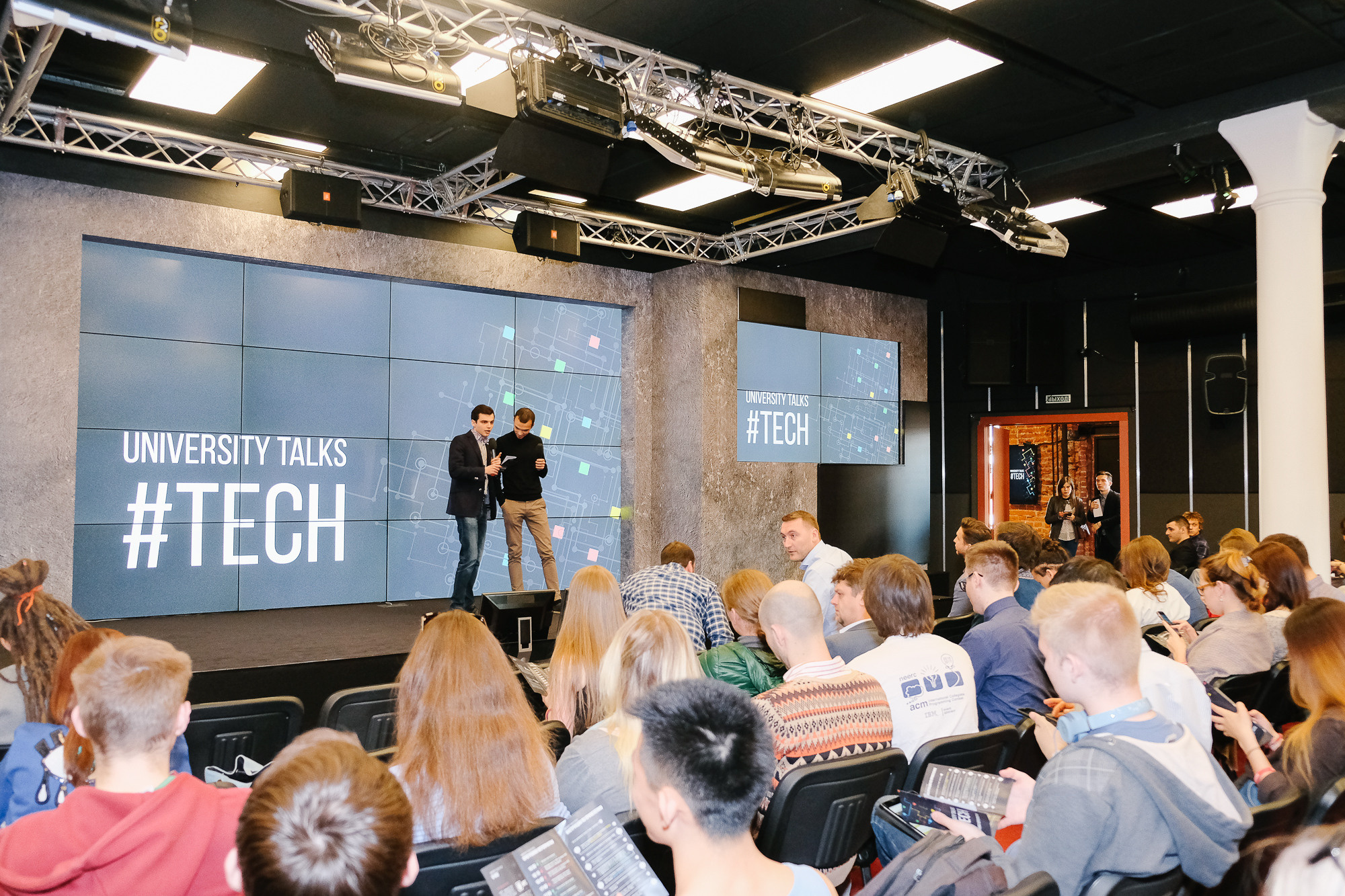 Ted Talks на Красном Октябре. Портретный и репортажный фотограф в Москве Олеся Лисарк