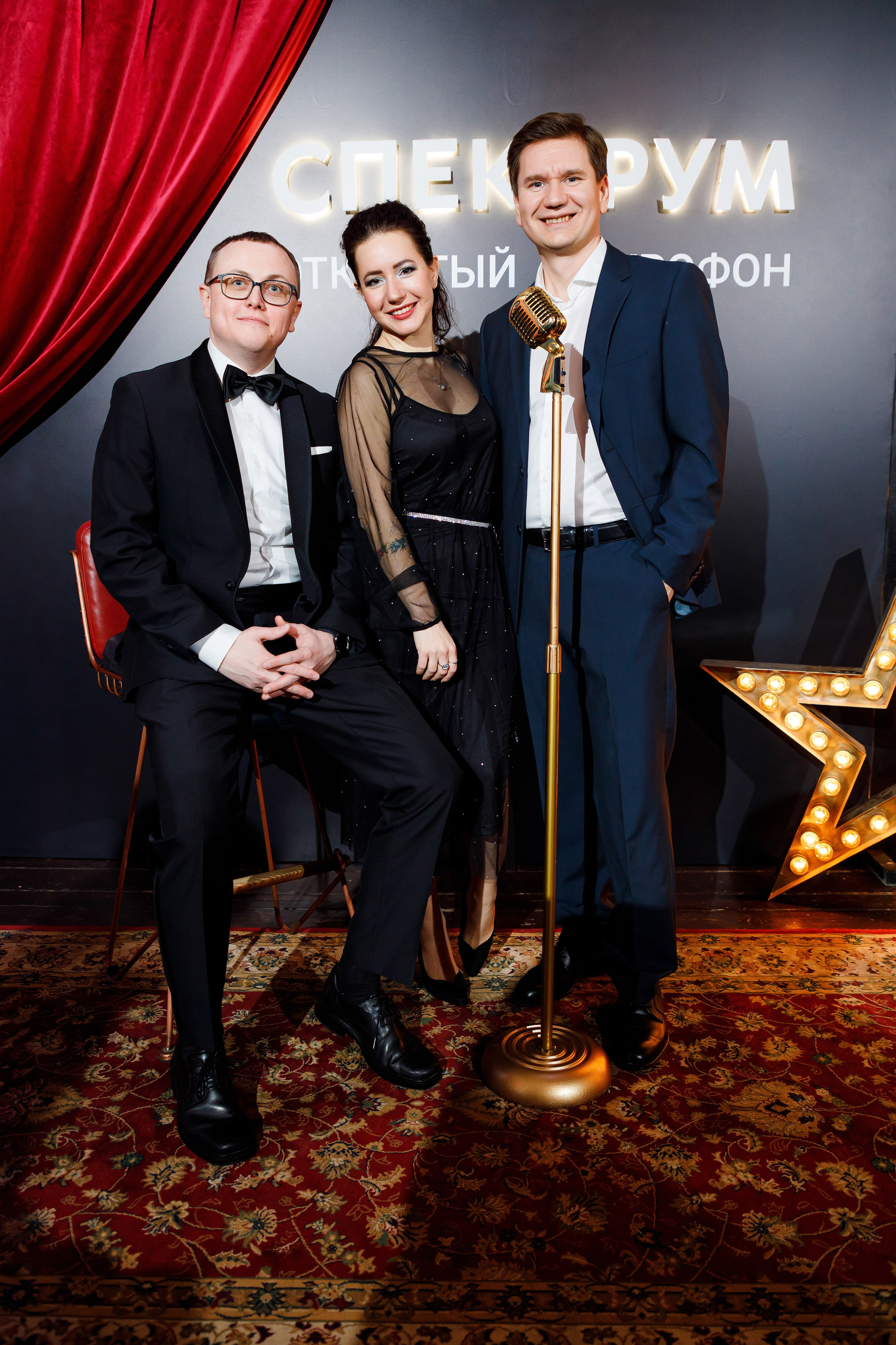 Корпоративный Стендап Вечер. Фотограф Евгений Меркулов