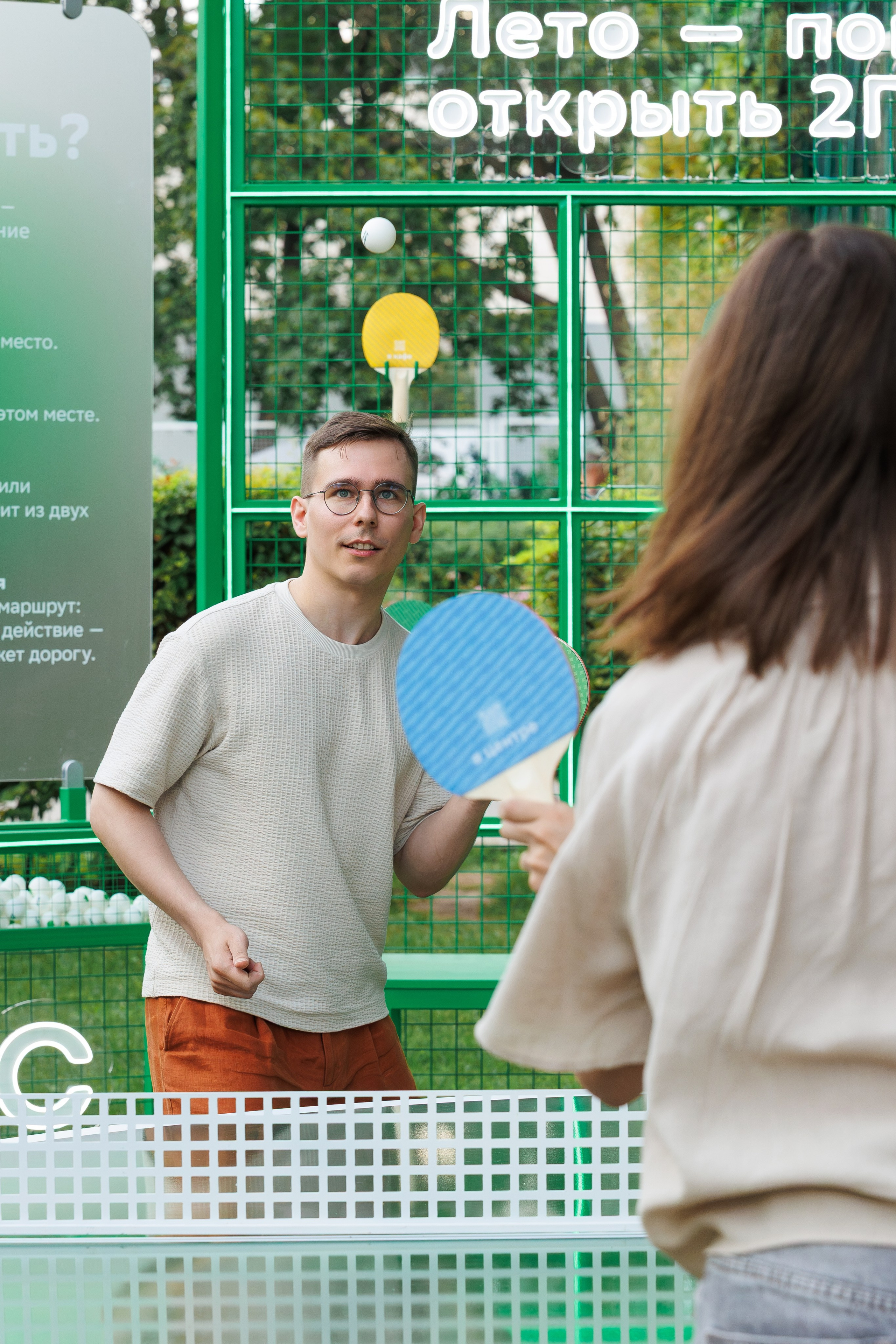 2ГИС. Фотосъёмка для бизнеса — предметное фото, репортаж с мероприятий, портреты людей, съёмка интерьера и экстерьера