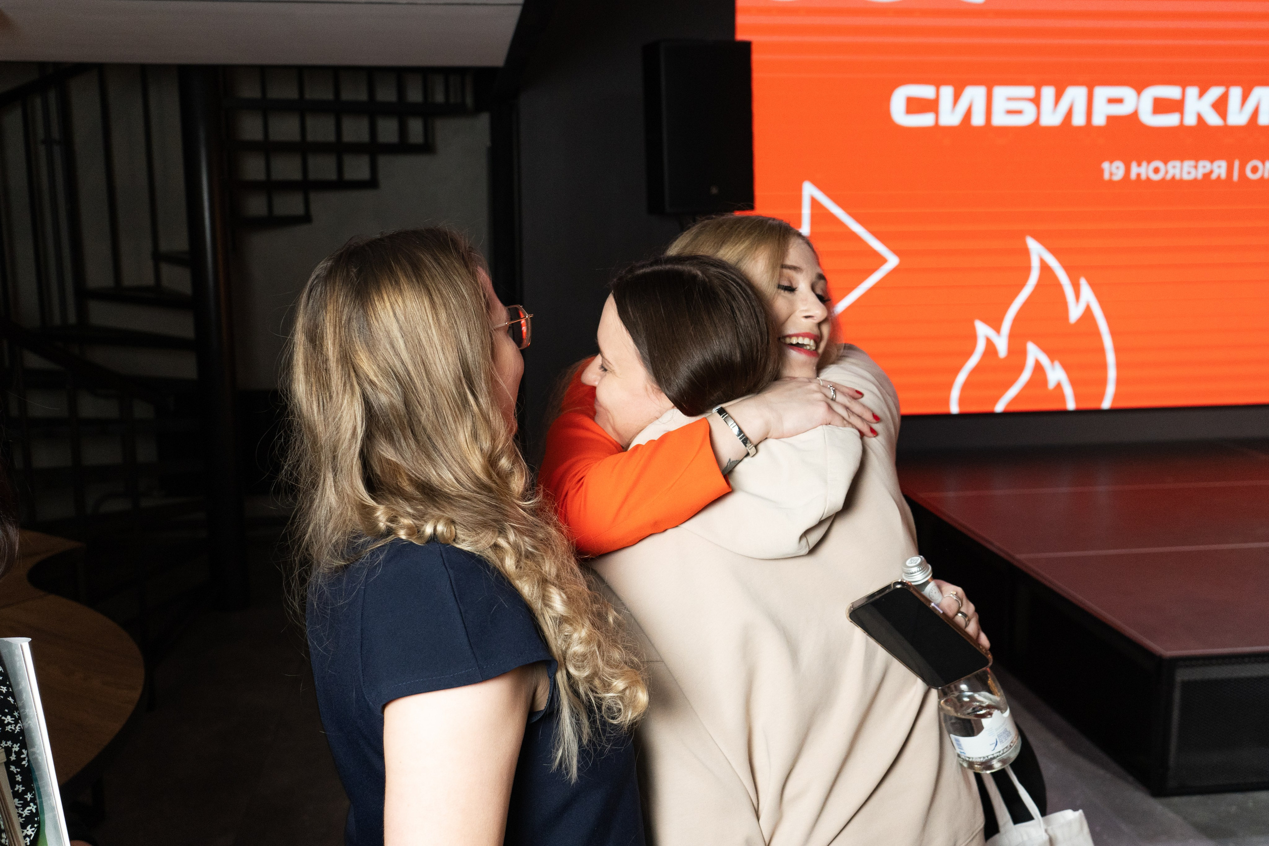 Сибирский SMM 2023. Репортажный фотограф Даниил Коган