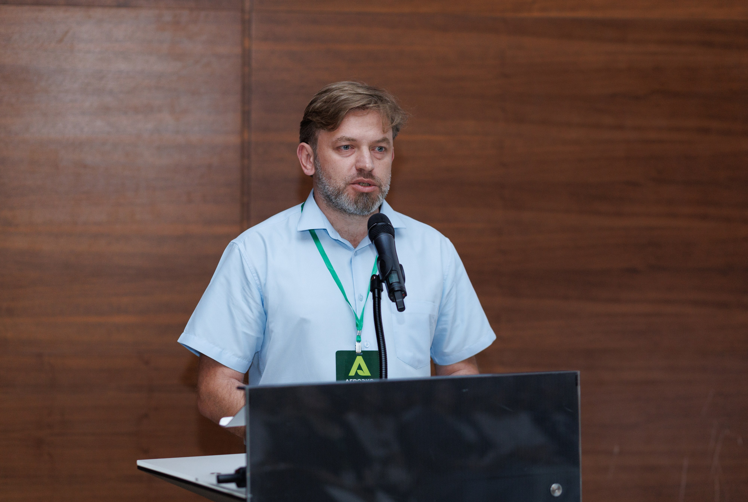 Агроэко итоговая конференция. Https://andreysolodov.ru