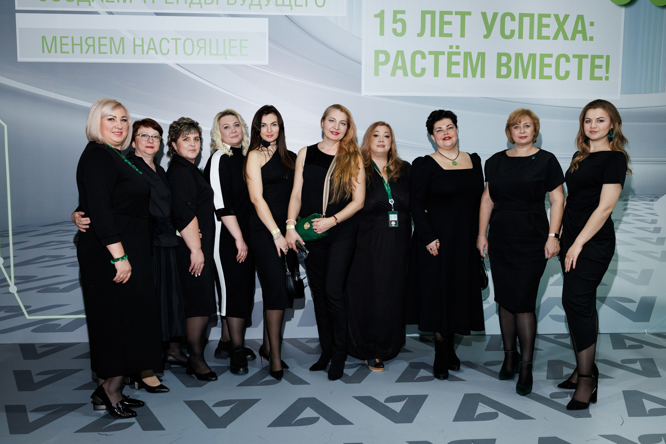 Агроэко юбилей компании. Https://andreysolodov.ru