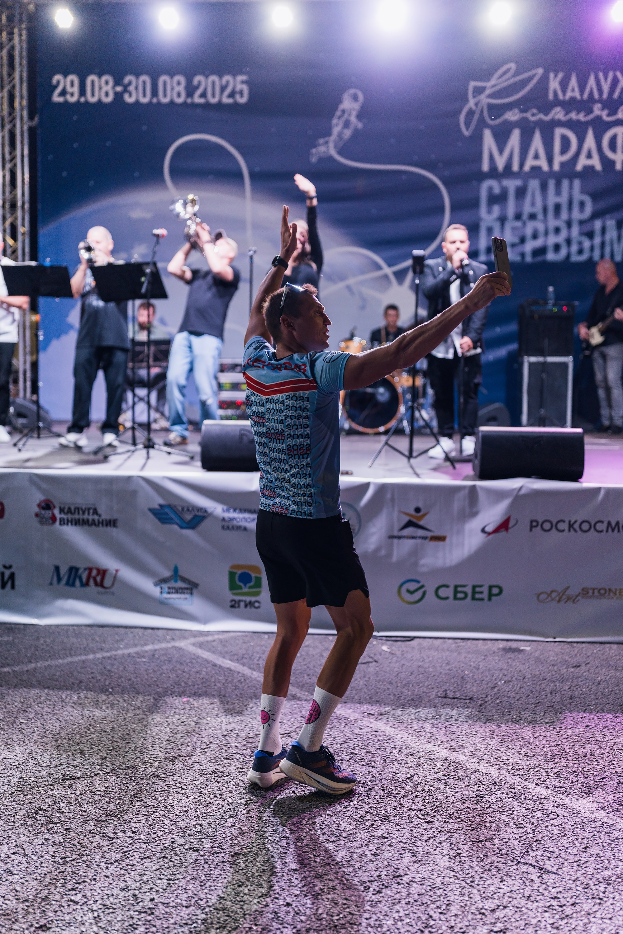 Фотографии Калужский Космический марафон 2025. Фотограф спортивные события, недвижимость, турбизнес