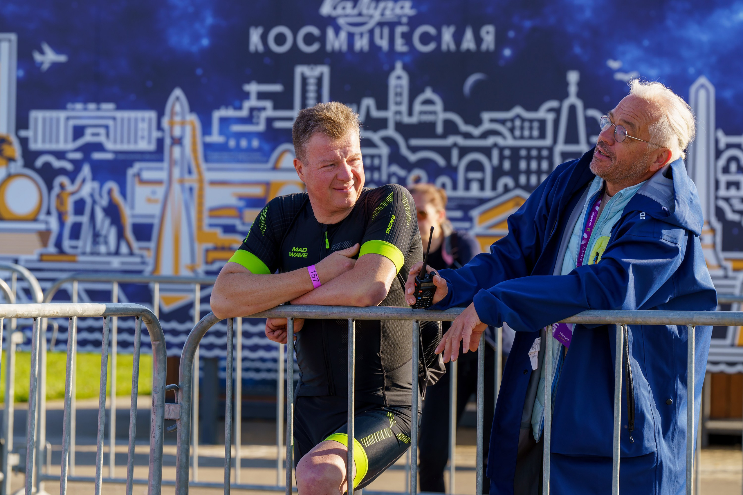 Калужский Космический триатлон фотографии. Фотограф спортивные события, недвижимость, турбизнес