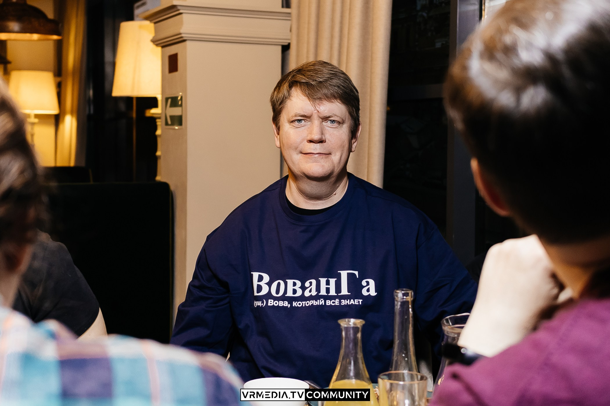 Эйнштейн Party в ресторане «Мюнхен»