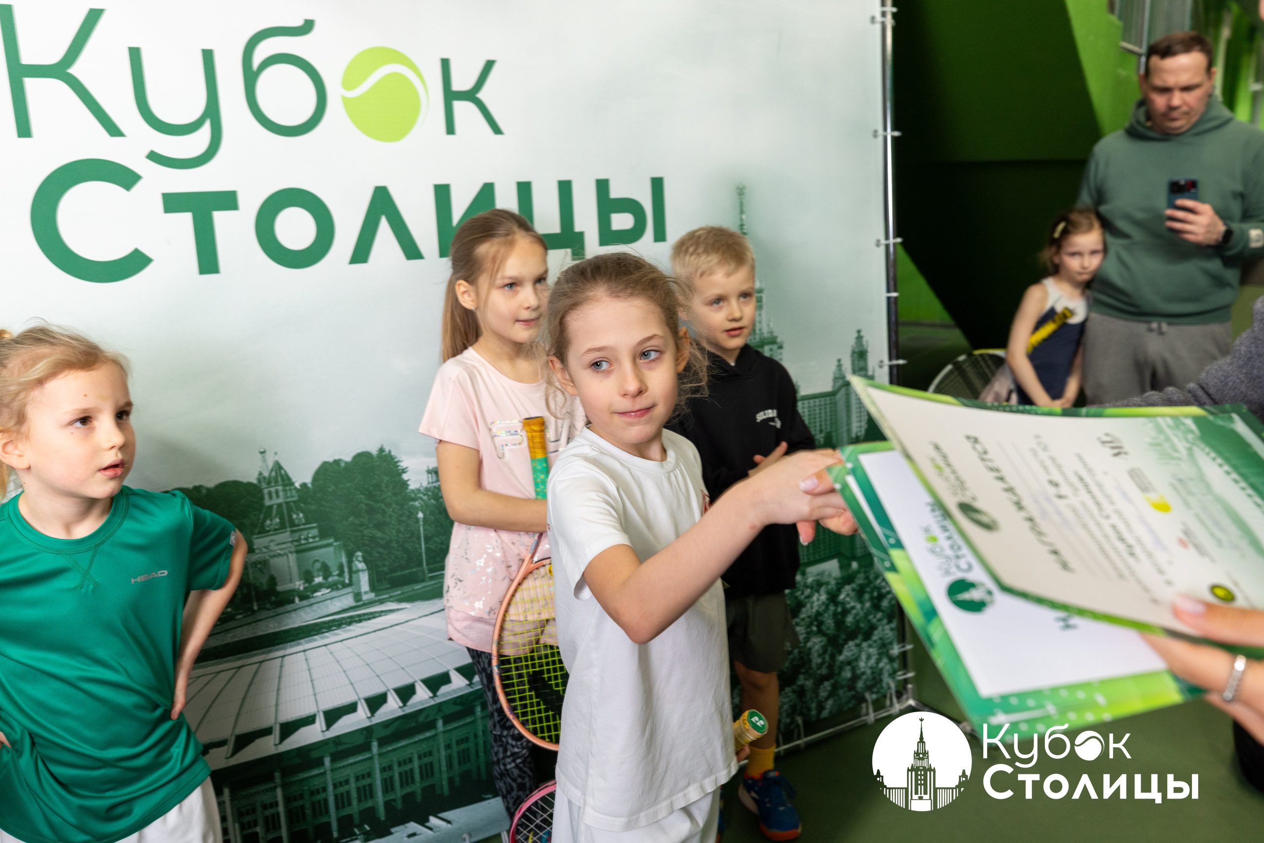 "Кубок столицы" в Лужниках // 16 марта 2025. Спортивный фотограф Алексей Соломин