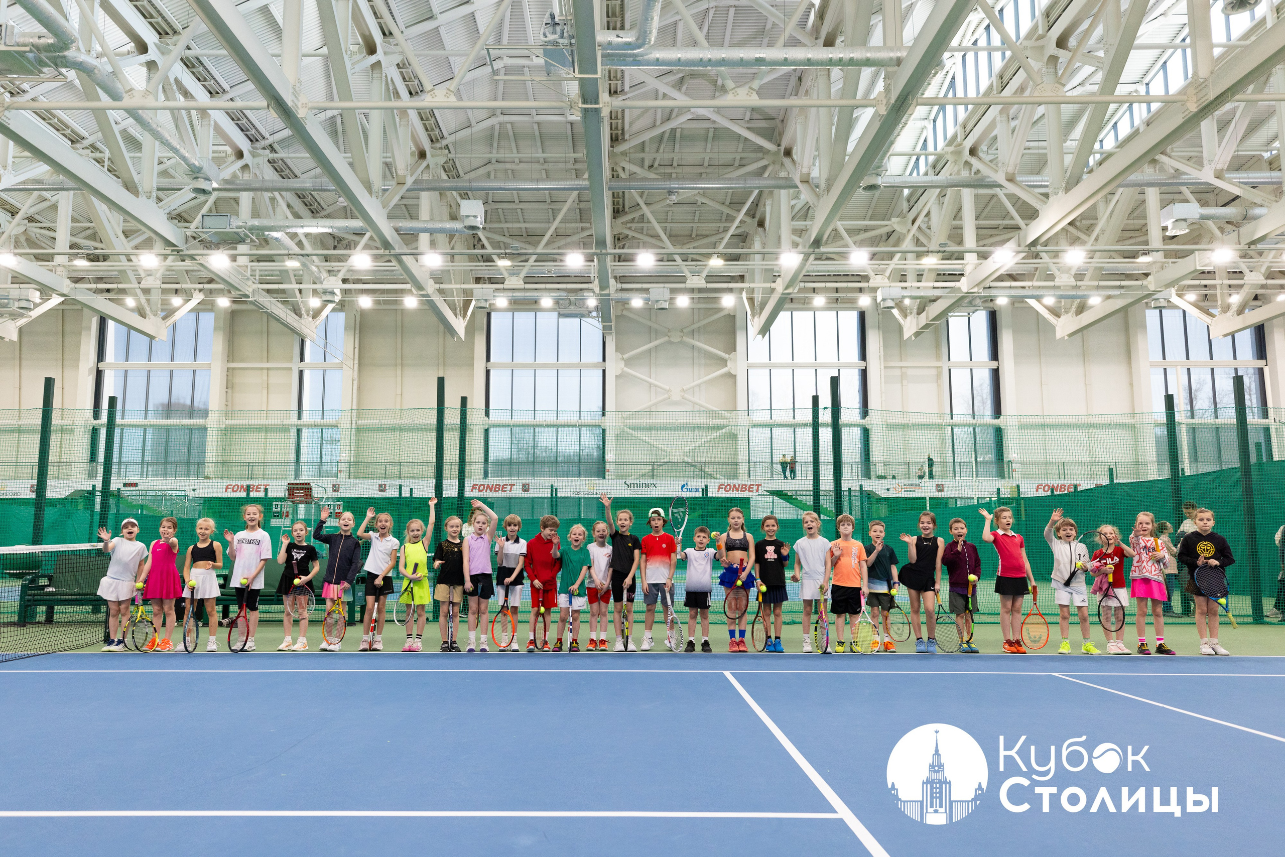 "Кубок столицы" в Лужниках, ALT 10s // 23 марта 2025. Спортивный фотограф Алексей Соломин