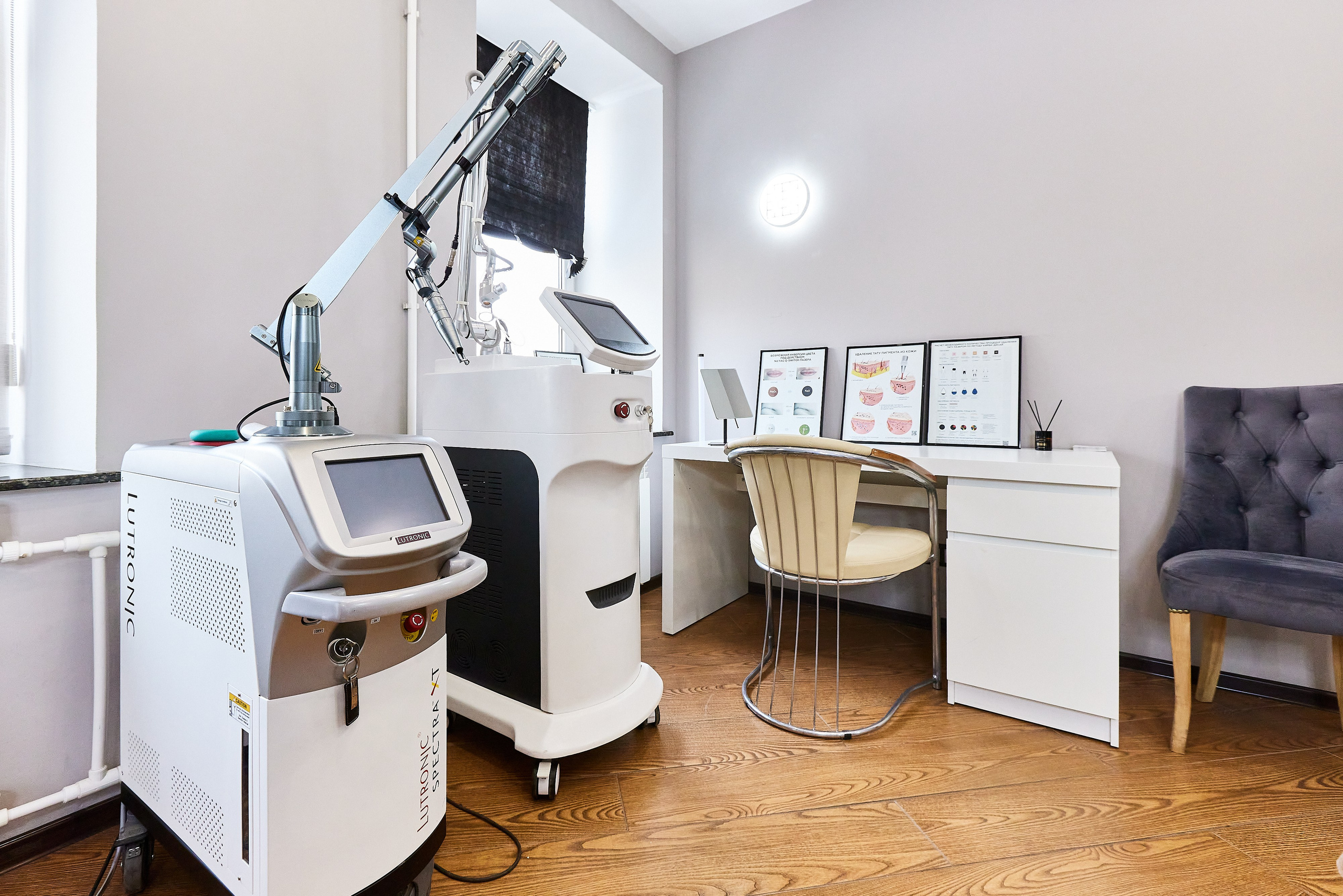 Студия удаления тату A7STUDIO. Фотограф Анастасия Леонтьева Санкт-Петербург