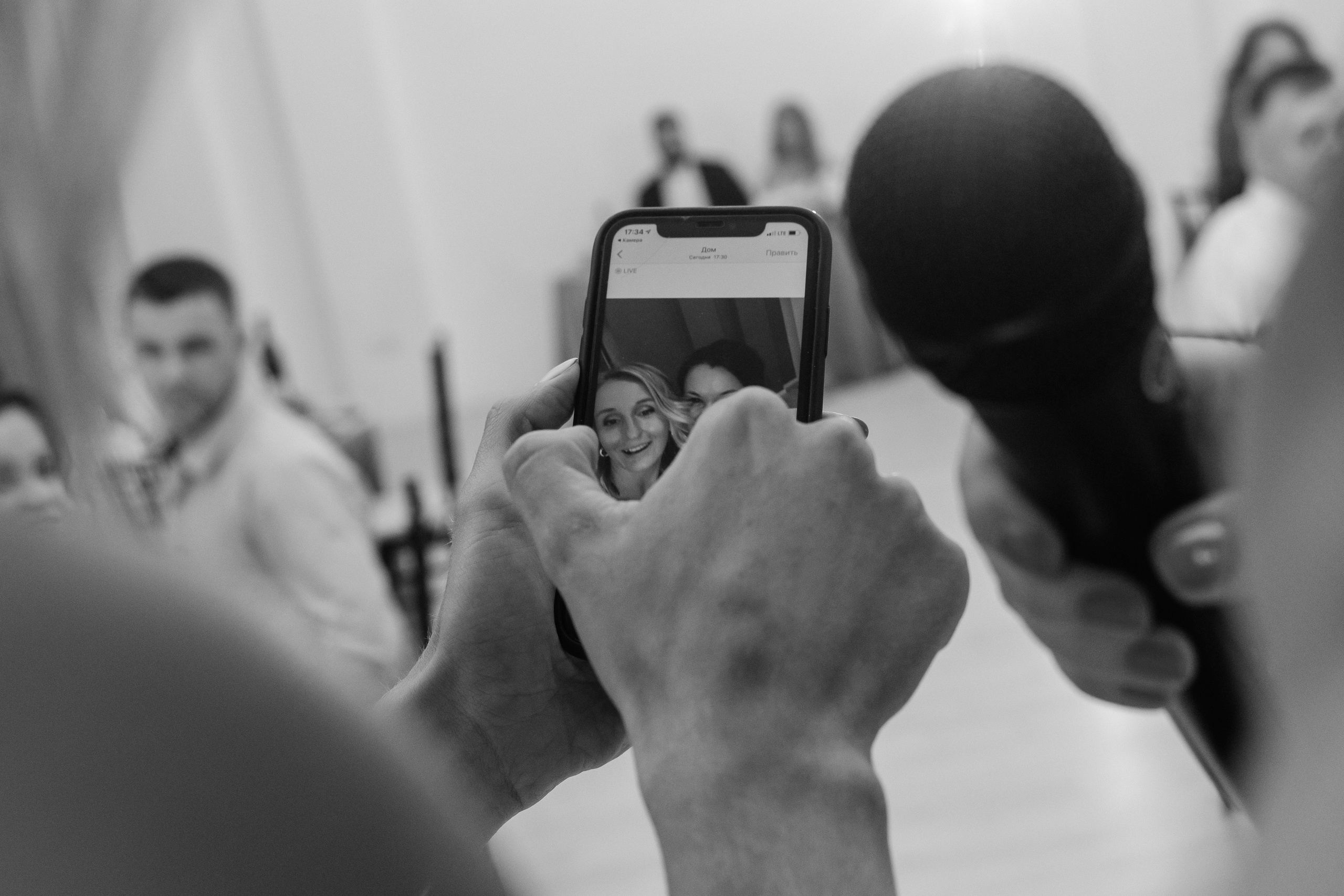 Valeria & Denis. Свадебный и семейный фотограф | Екатерина Вяткина