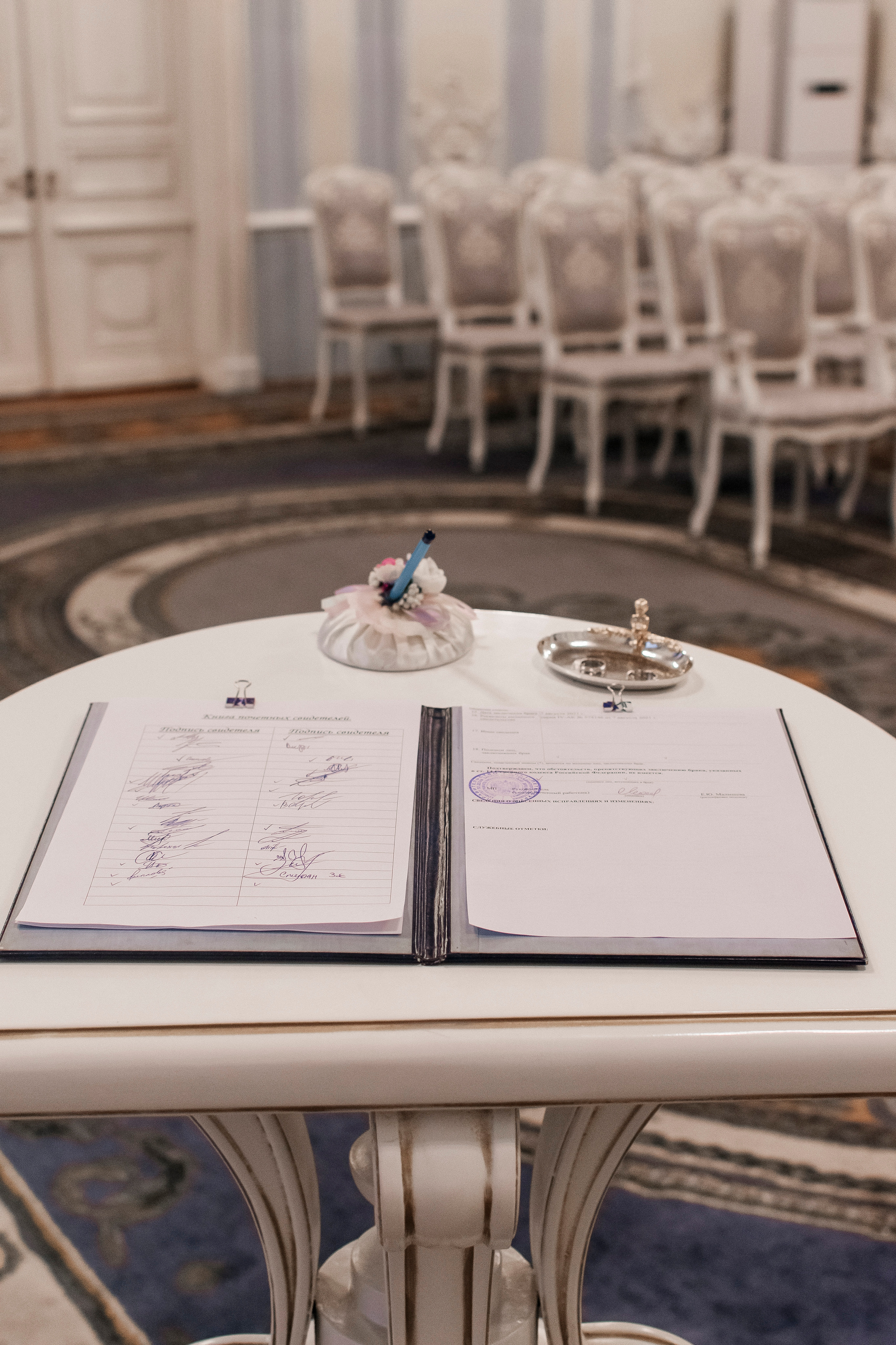 Ksenia & Roman. Свадебный и семейный фотограф | Екатерина Вяткина