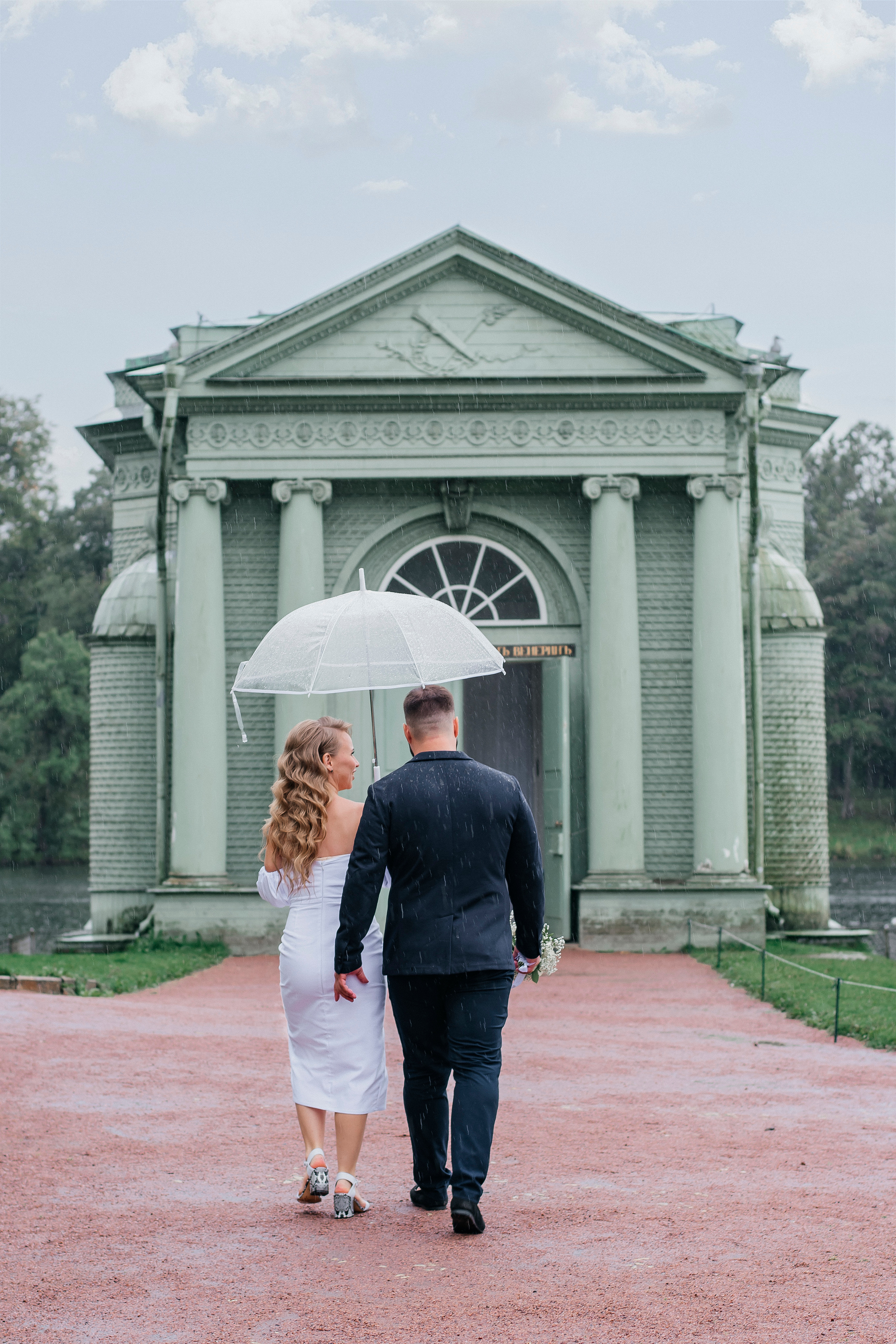 Valeria & Denis. Свадебный и семейный фотограф | Екатерина Вяткина