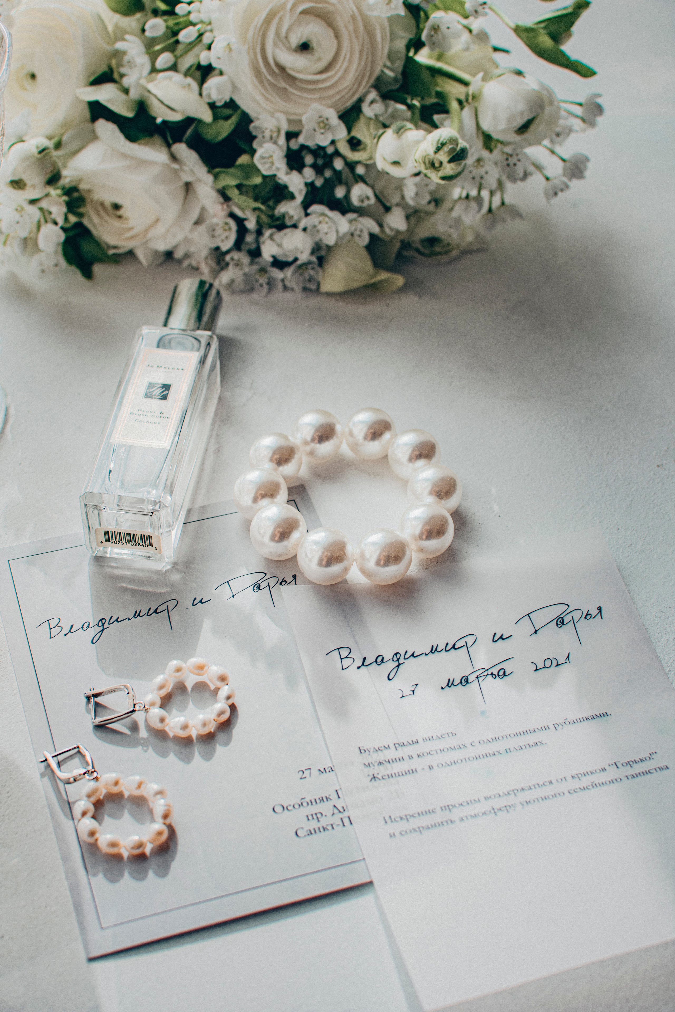 Daria & Vladimir. Свадебный и семейный фотограф | Екатерина Вяткина