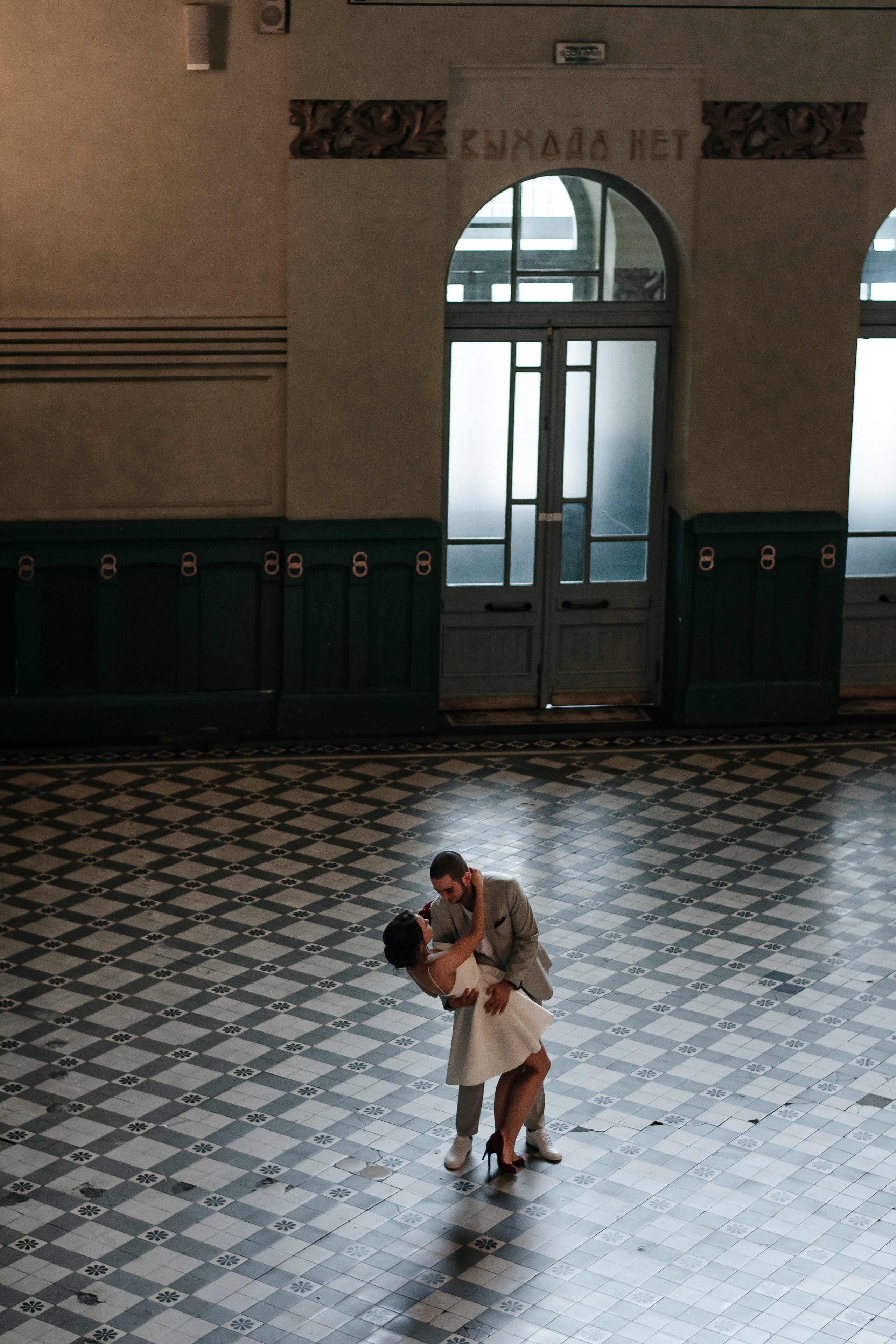 Ksenia & Roman. Свадебный и семейный фотограф | Екатерина Вяткина