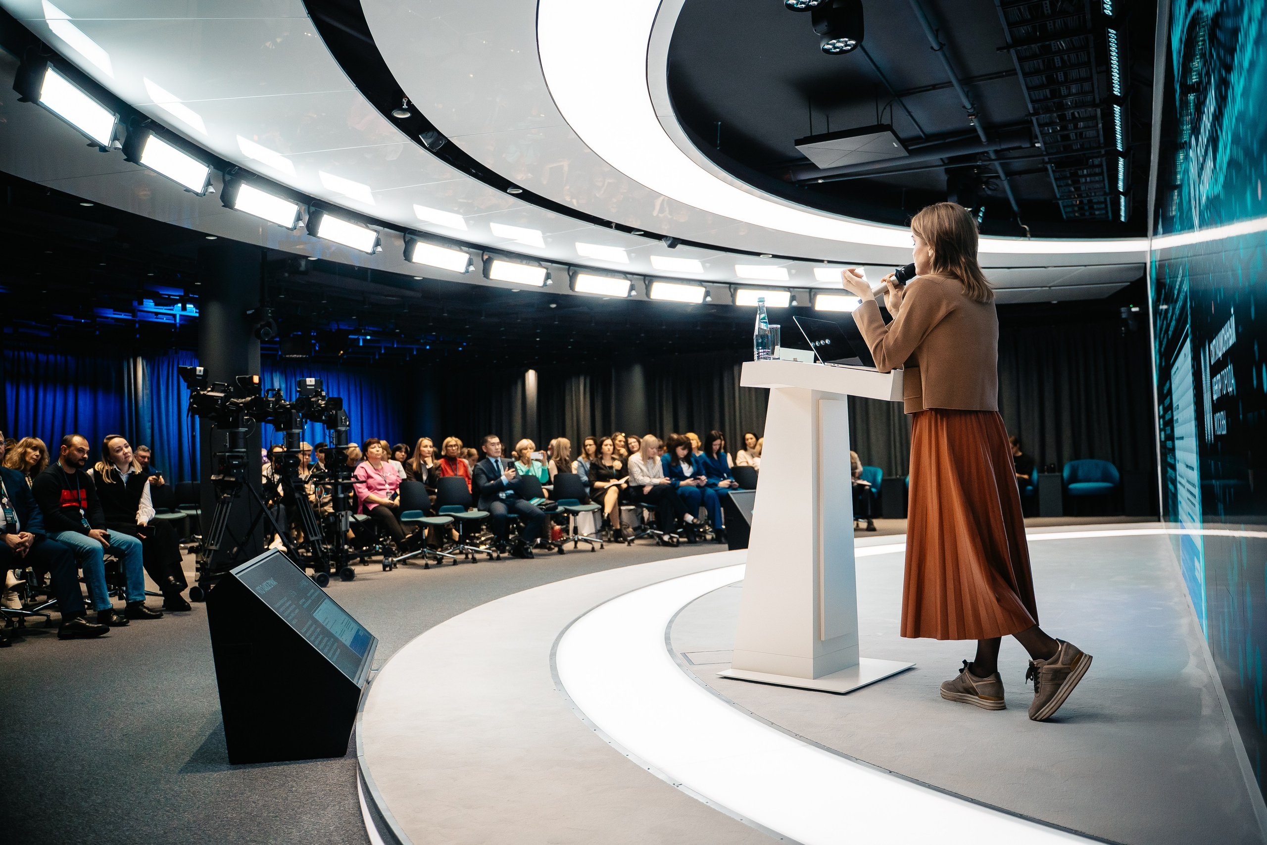 CONFERENCE. Lebeduff