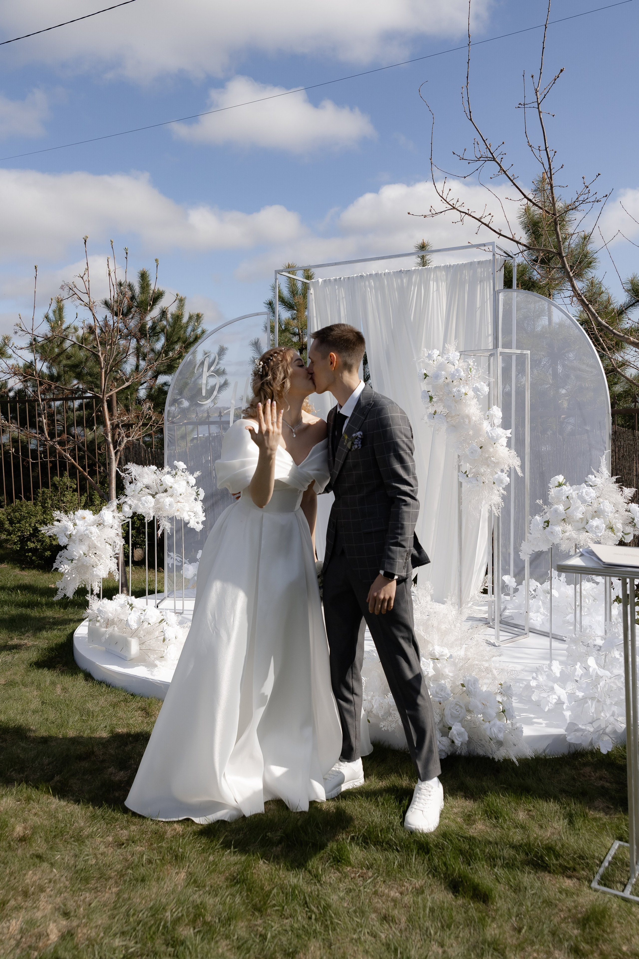 Надежда и Владислав. Свадебный и семейный фотограф в Челябинске. Аврамец Анна