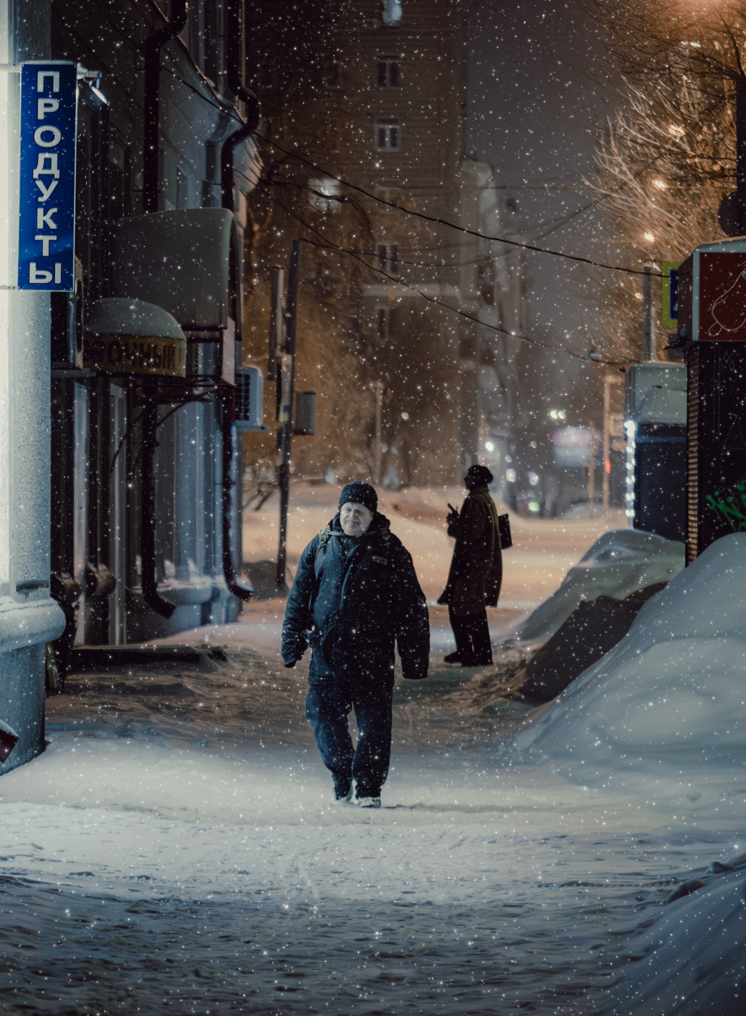 StreetPhoto. Foto-petrovsky.ru