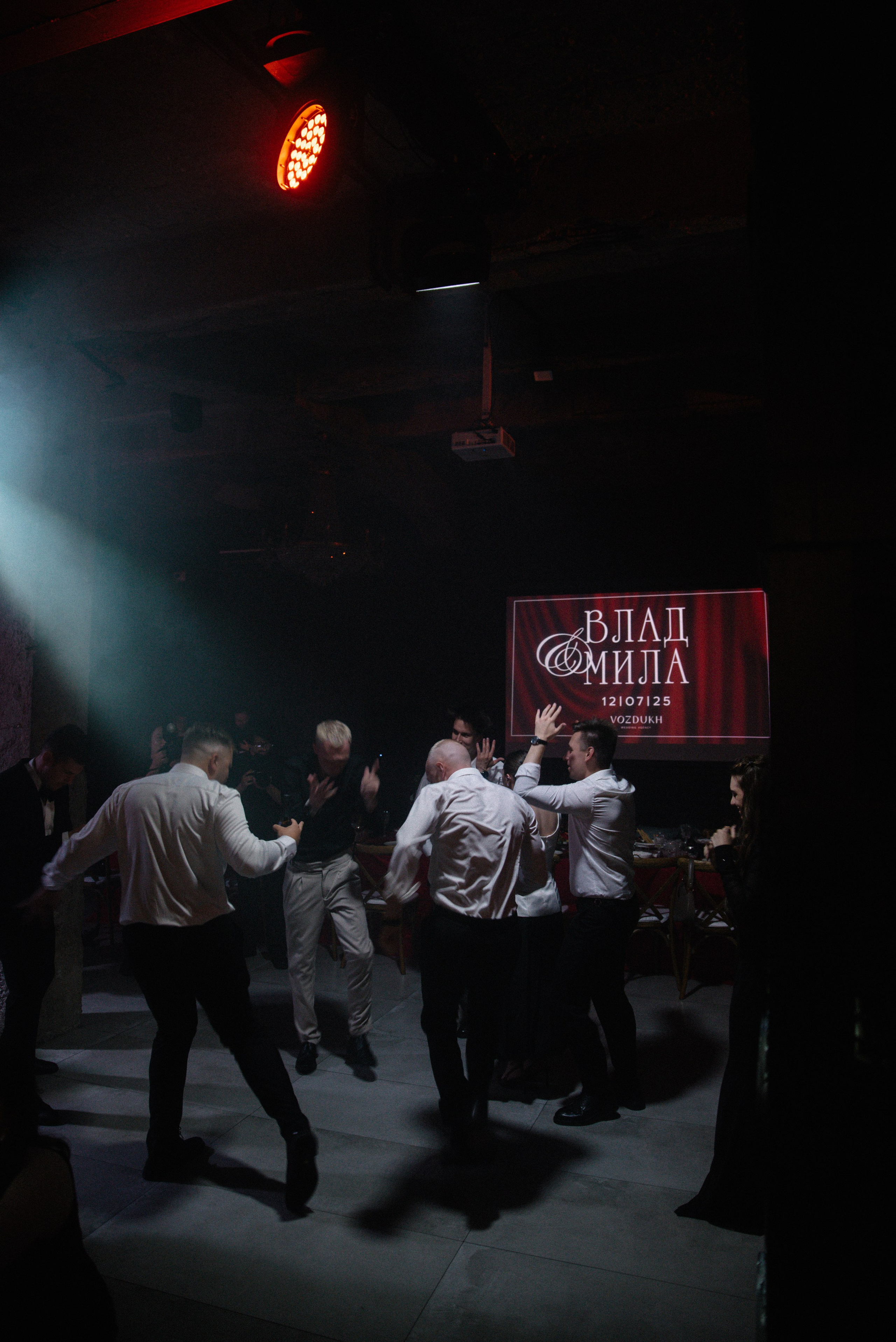 Влад & Мила (банкет). Свадебный, семейный, женский фотограф в Москве, Мытищах, Королёве Ксения Узилле