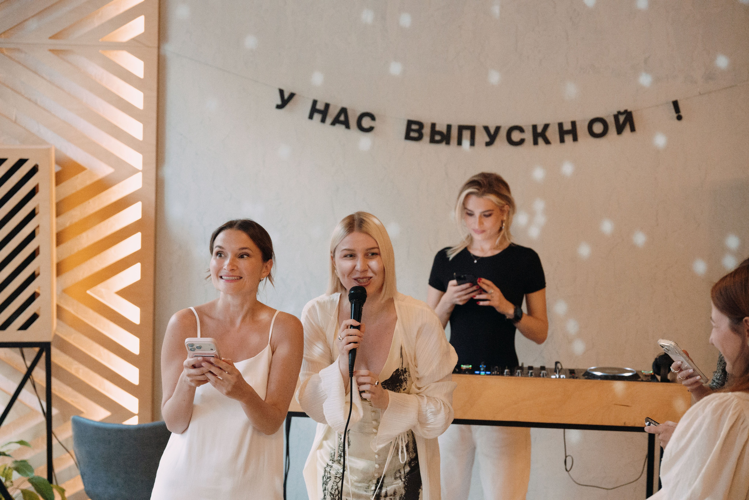 Репортаж. Свадебный фотограф в Москве Дина Виннер