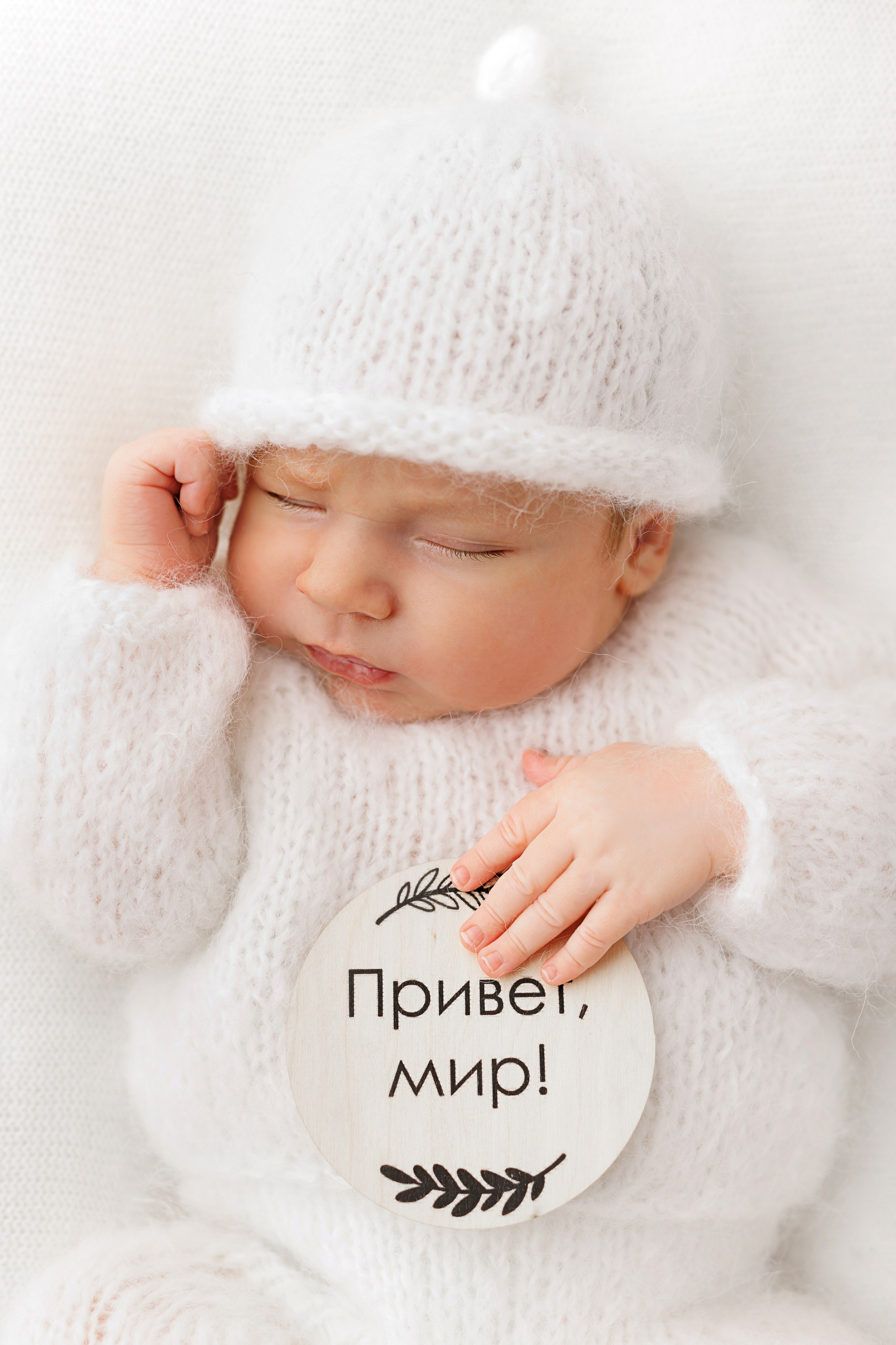 Ньюборн, новорожденные. Профессиональная детская и семейная фотостудия в Краснодаре
