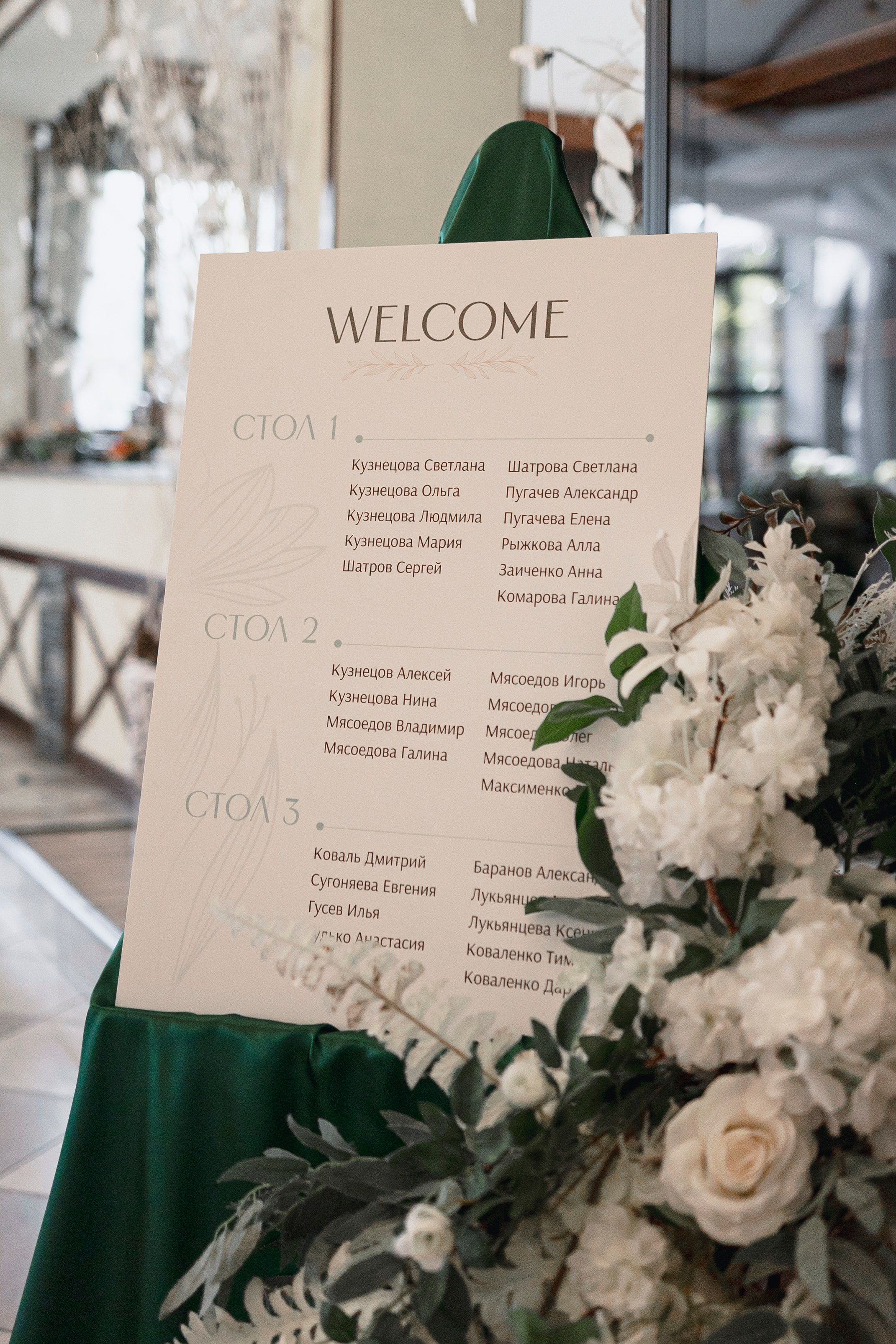 MIKHAI & ANASTASIA | PYATIGORSK. Фотограф Настя Конник | Пятигорск | Эльбрус | Домбай | Архыз