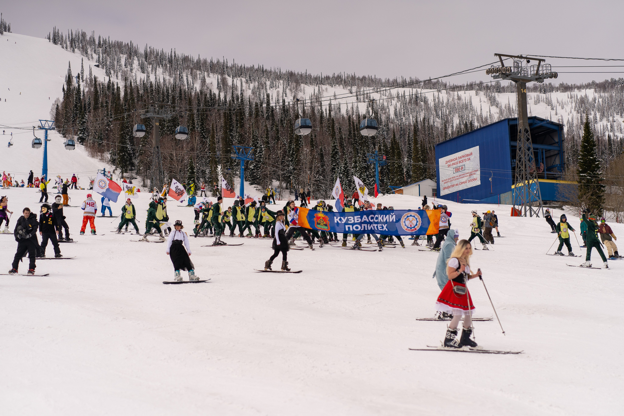 Грелка 13.04.24. Анастасия Паршукова — фотограф Шерегеш Новосибирск